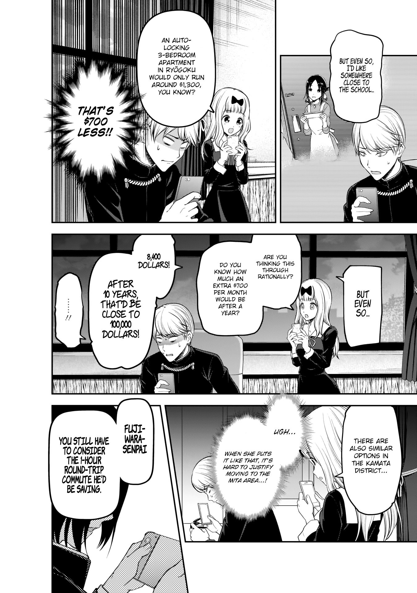 Kaguya-sama wa Kokurasetai - Tensai-tachi no Renai Zunousen chapter 197 page 10