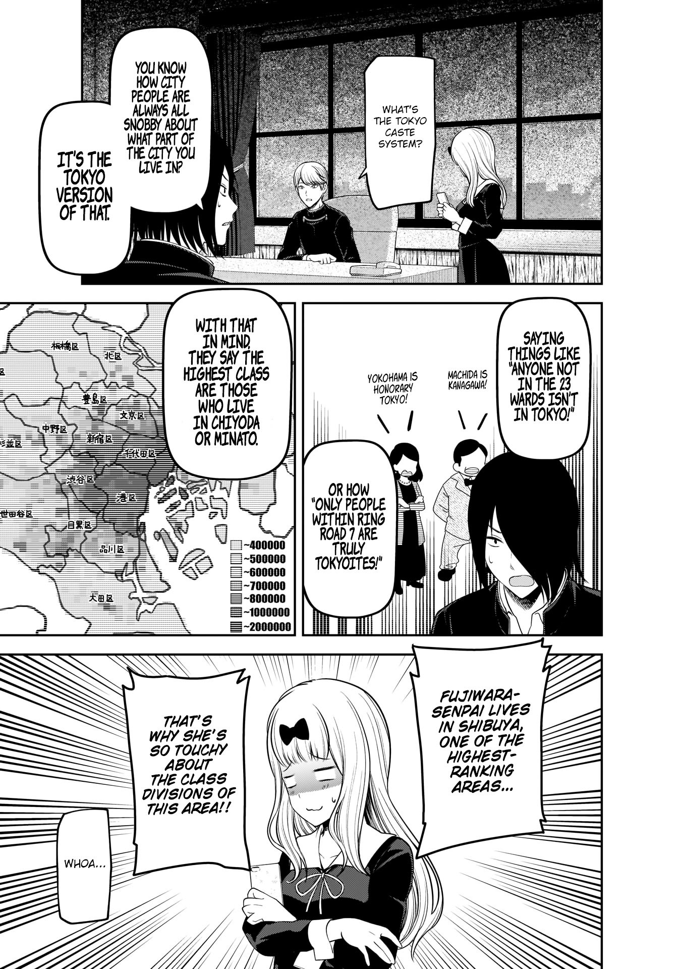 Kaguya-sama wa Kokurasetai - Tensai-tachi no Renai Zunousen chapter 197 page 13