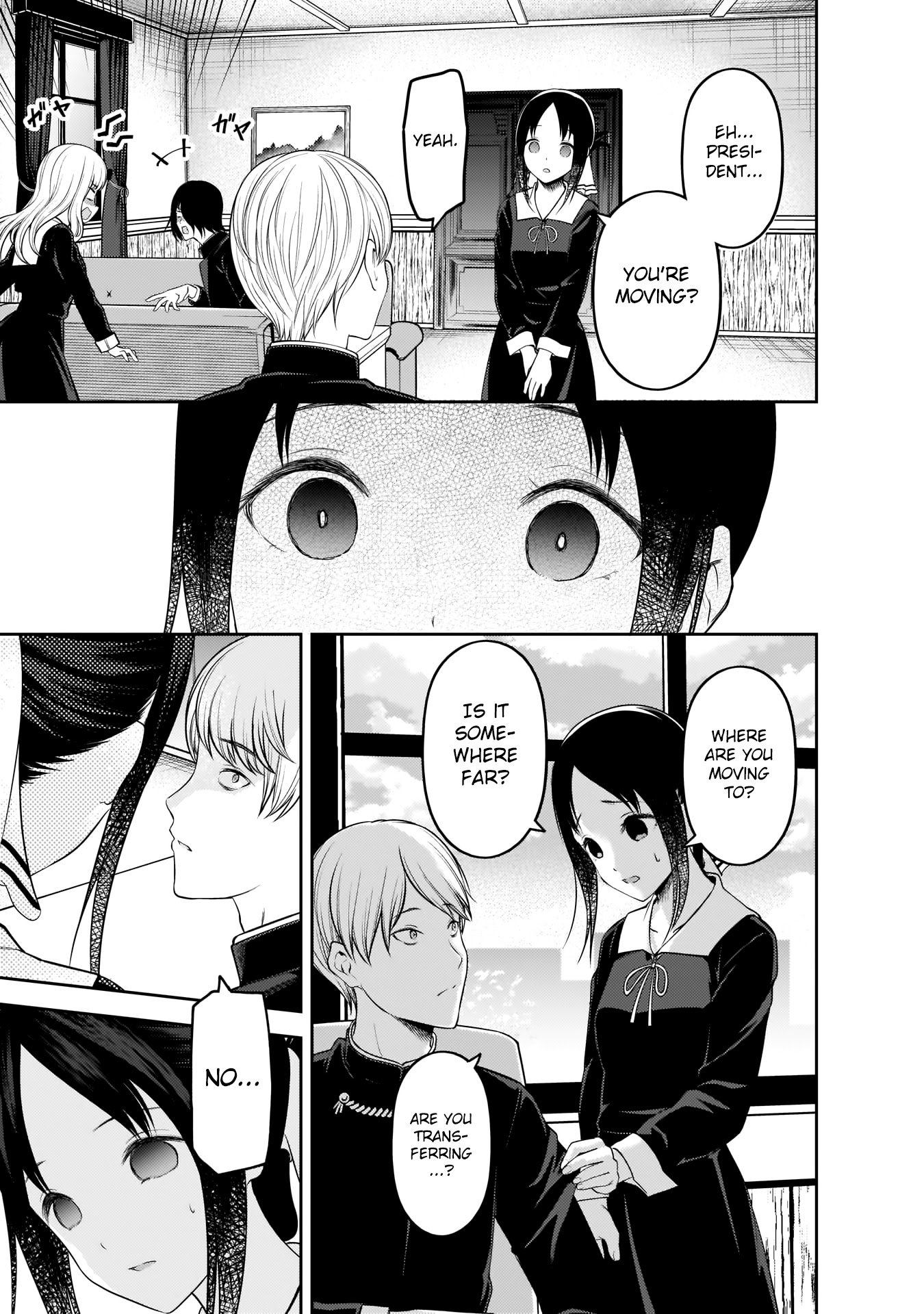 Kaguya-sama wa Kokurasetai - Tensai-tachi no Renai Zunousen chapter 197 page 15