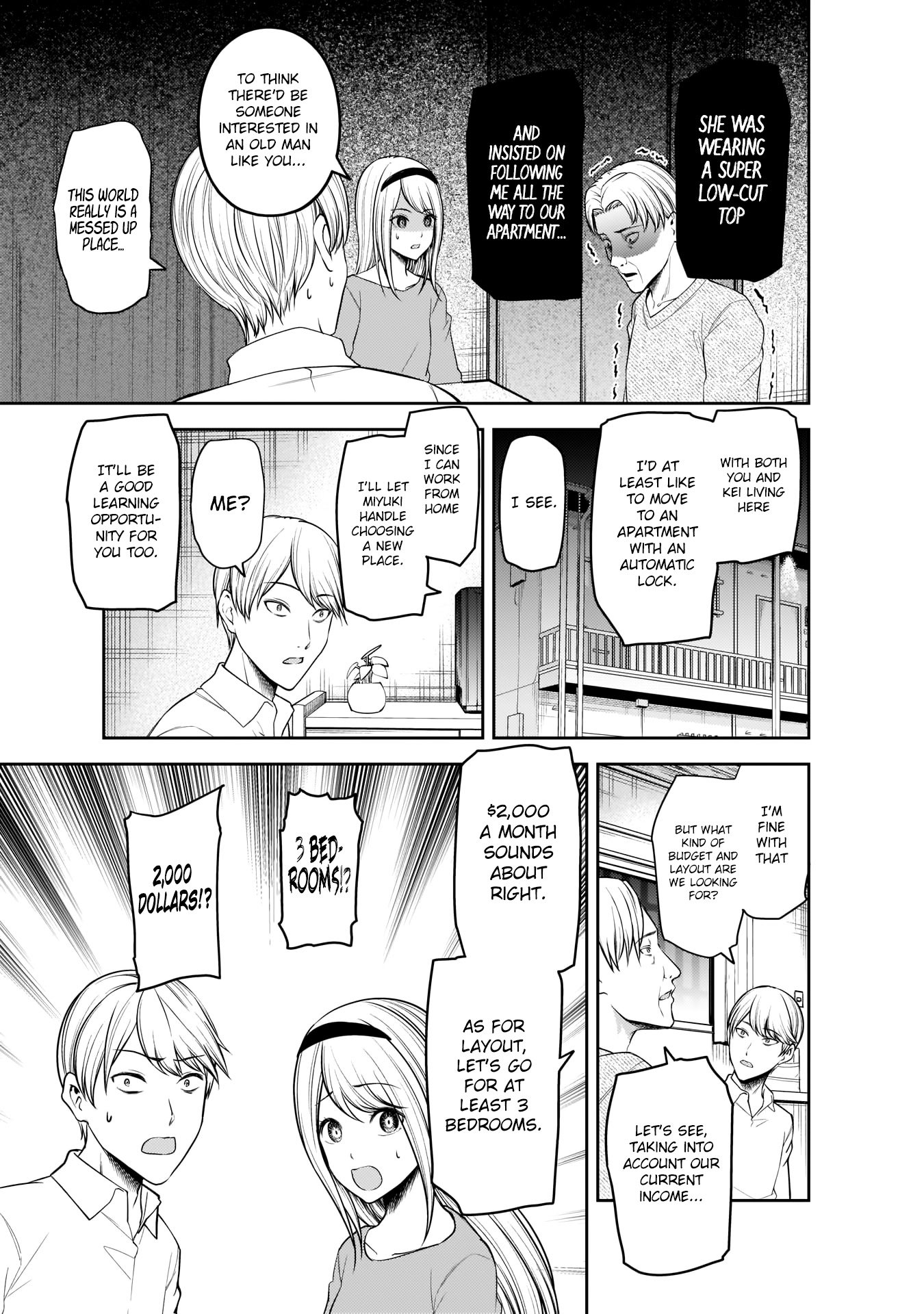 Kaguya-sama wa Kokurasetai - Tensai-tachi no Renai Zunousen chapter 197 page 3