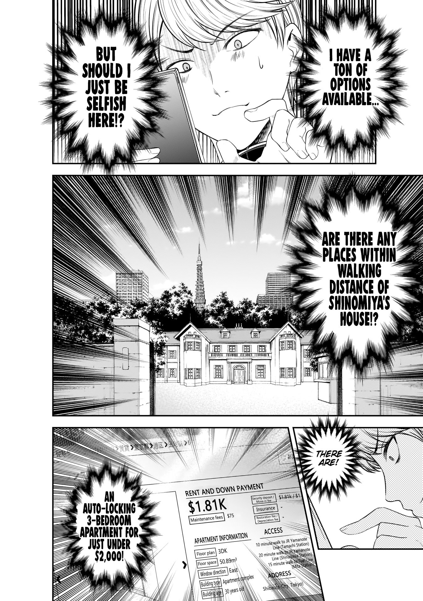 Kaguya-sama wa Kokurasetai - Tensai-tachi no Renai Zunousen chapter 197 page 6