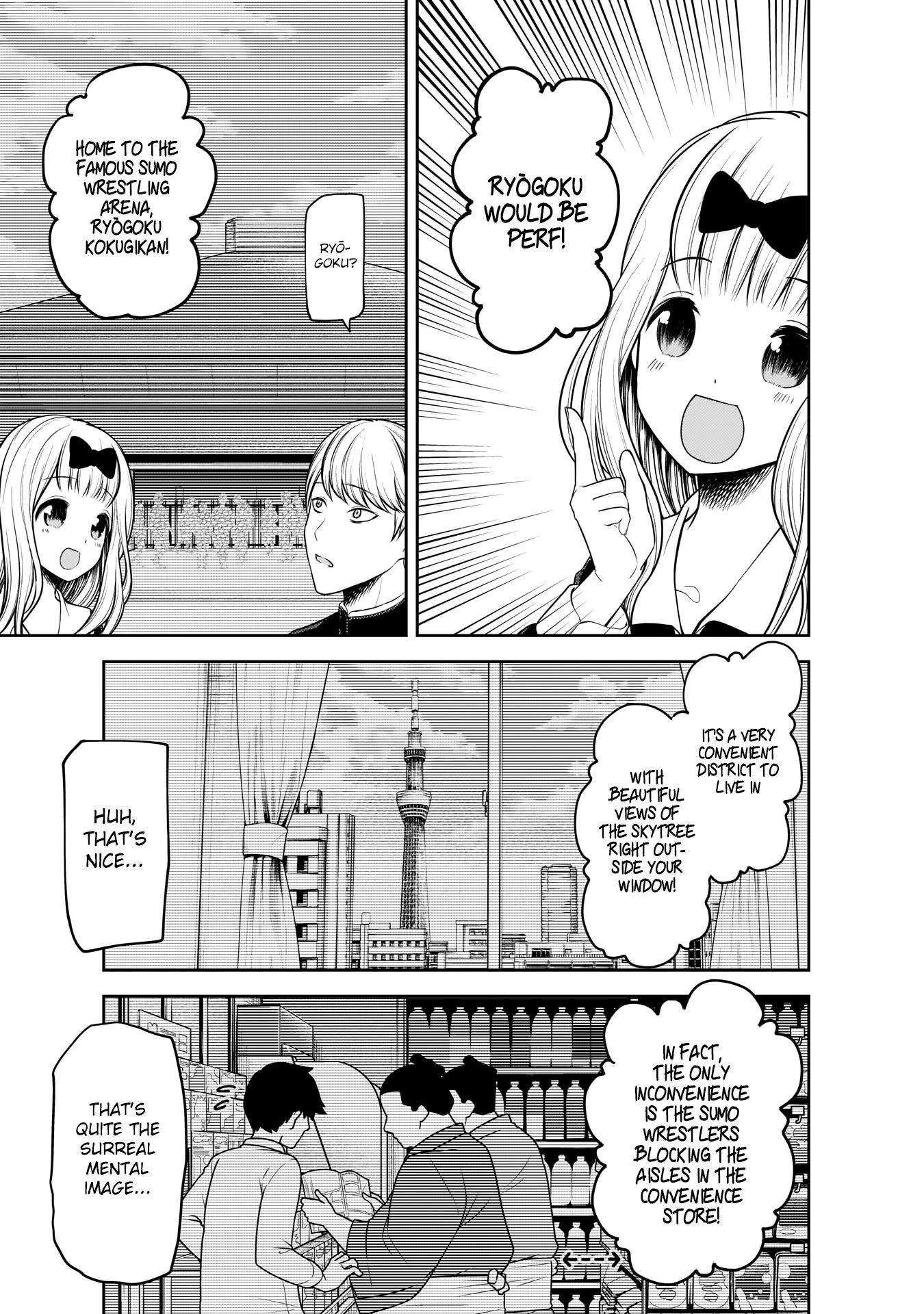 Kaguya-sama wa Kokurasetai - Tensai-tachi no Renai Zunousen chapter 197 page 9