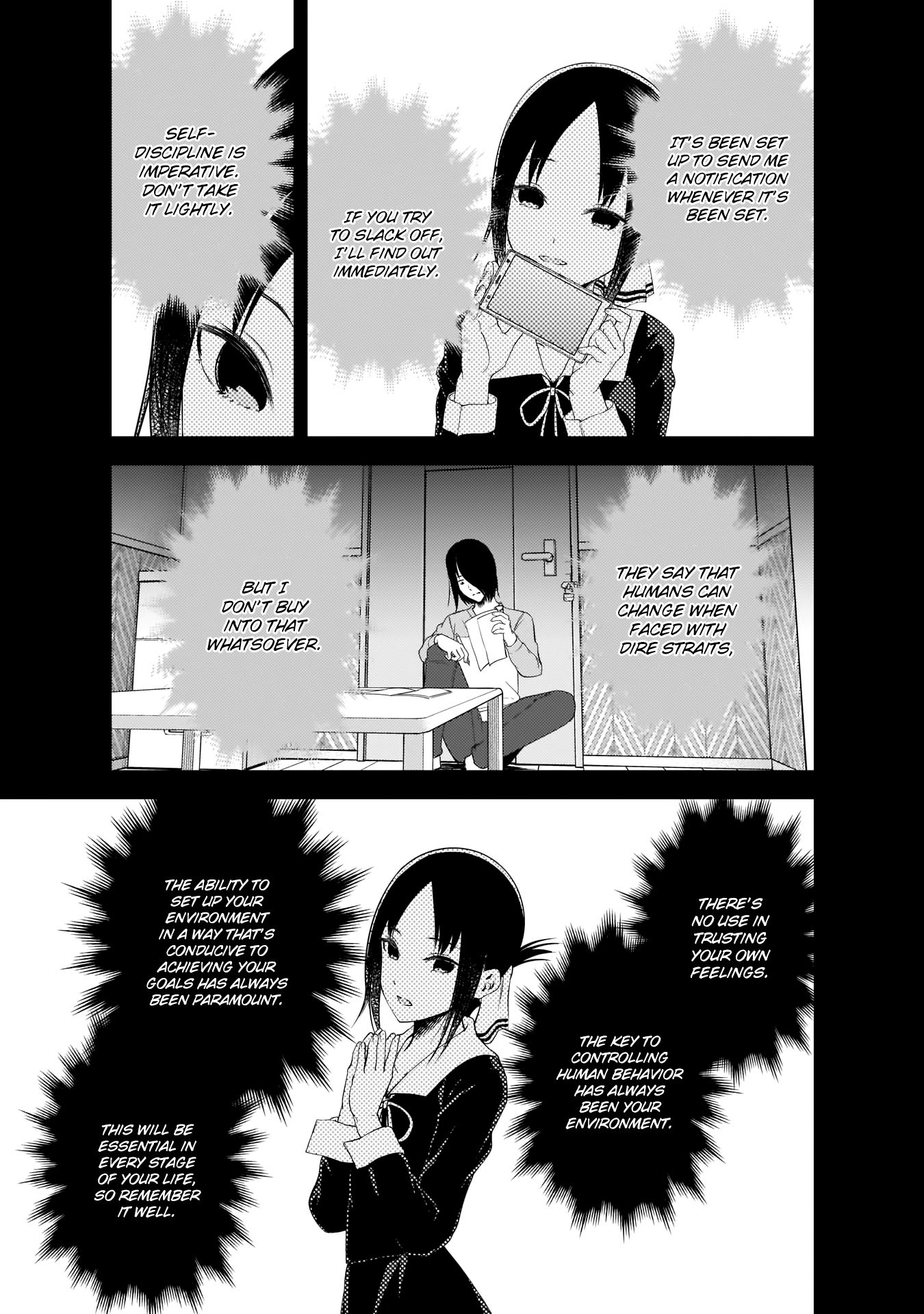 Kaguya-sama wa Kokurasetai - Tensai-tachi no Renai Zunousen chapter 198 page 11