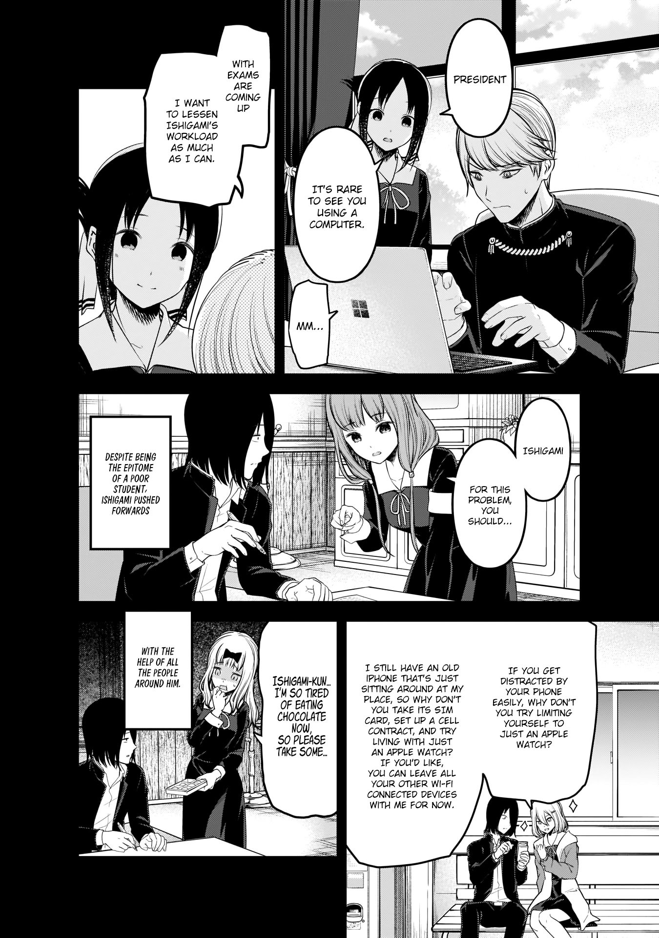 Kaguya-sama wa Kokurasetai - Tensai-tachi no Renai Zunousen chapter 198 page 14