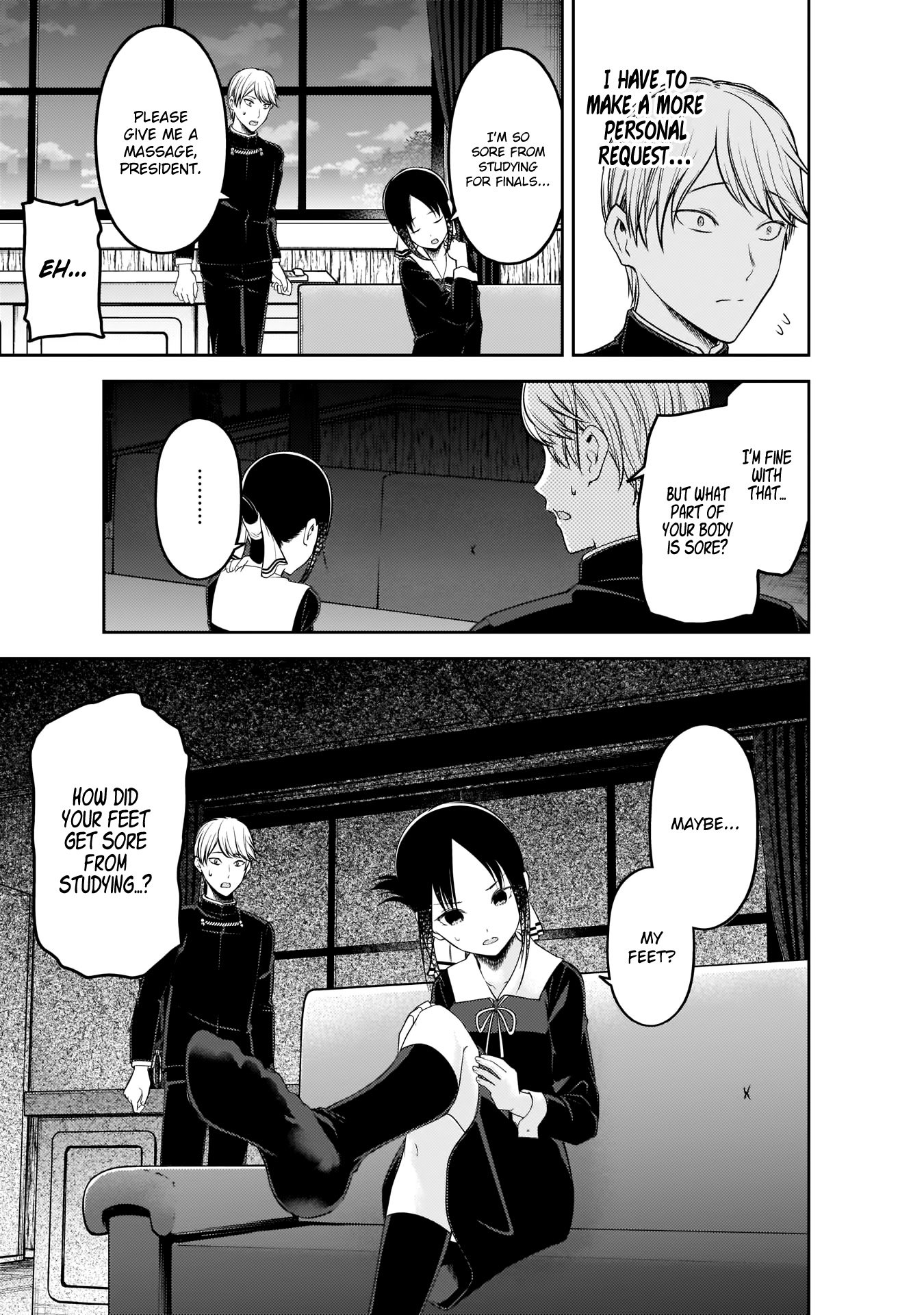 Kaguya-sama wa Kokurasetai - Tensai-tachi no Renai Zunousen chapter 199 page 13