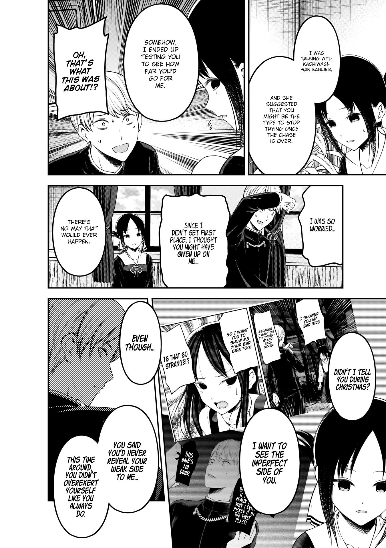 Kaguya-sama wa Kokurasetai - Tensai-tachi no Renai Zunousen chapter 199 page 16