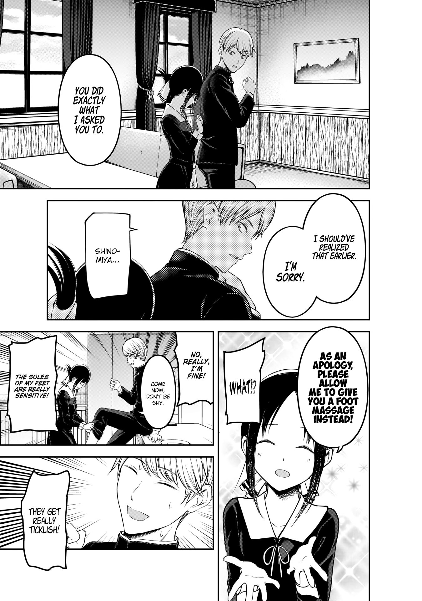 Kaguya-sama wa Kokurasetai - Tensai-tachi no Renai Zunousen chapter 199 page 17