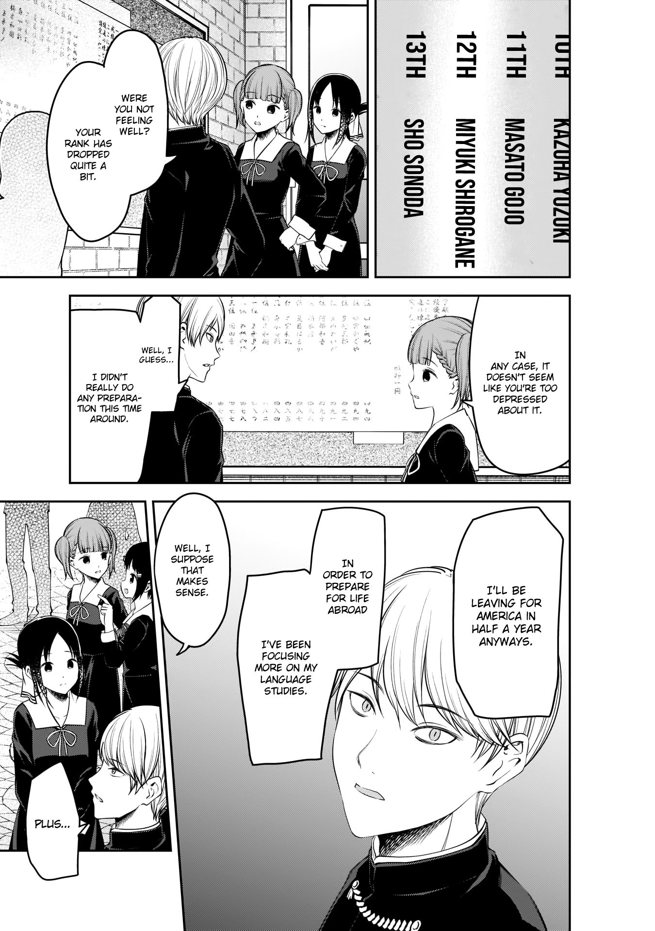Kaguya-sama wa Kokurasetai - Tensai-tachi no Renai Zunousen chapter 199 page 3