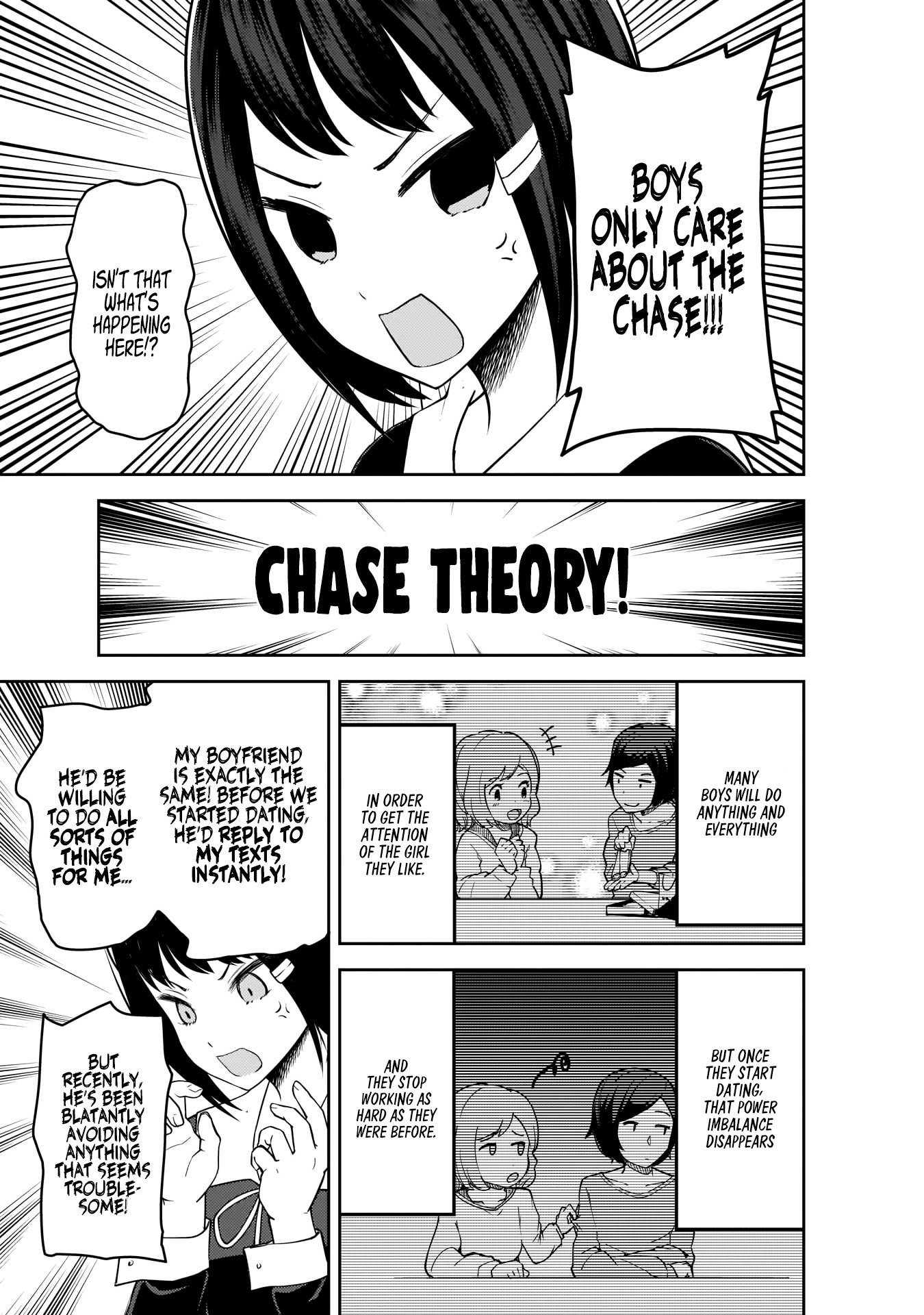 Kaguya-sama wa Kokurasetai - Tensai-tachi no Renai Zunousen chapter 199 page 5