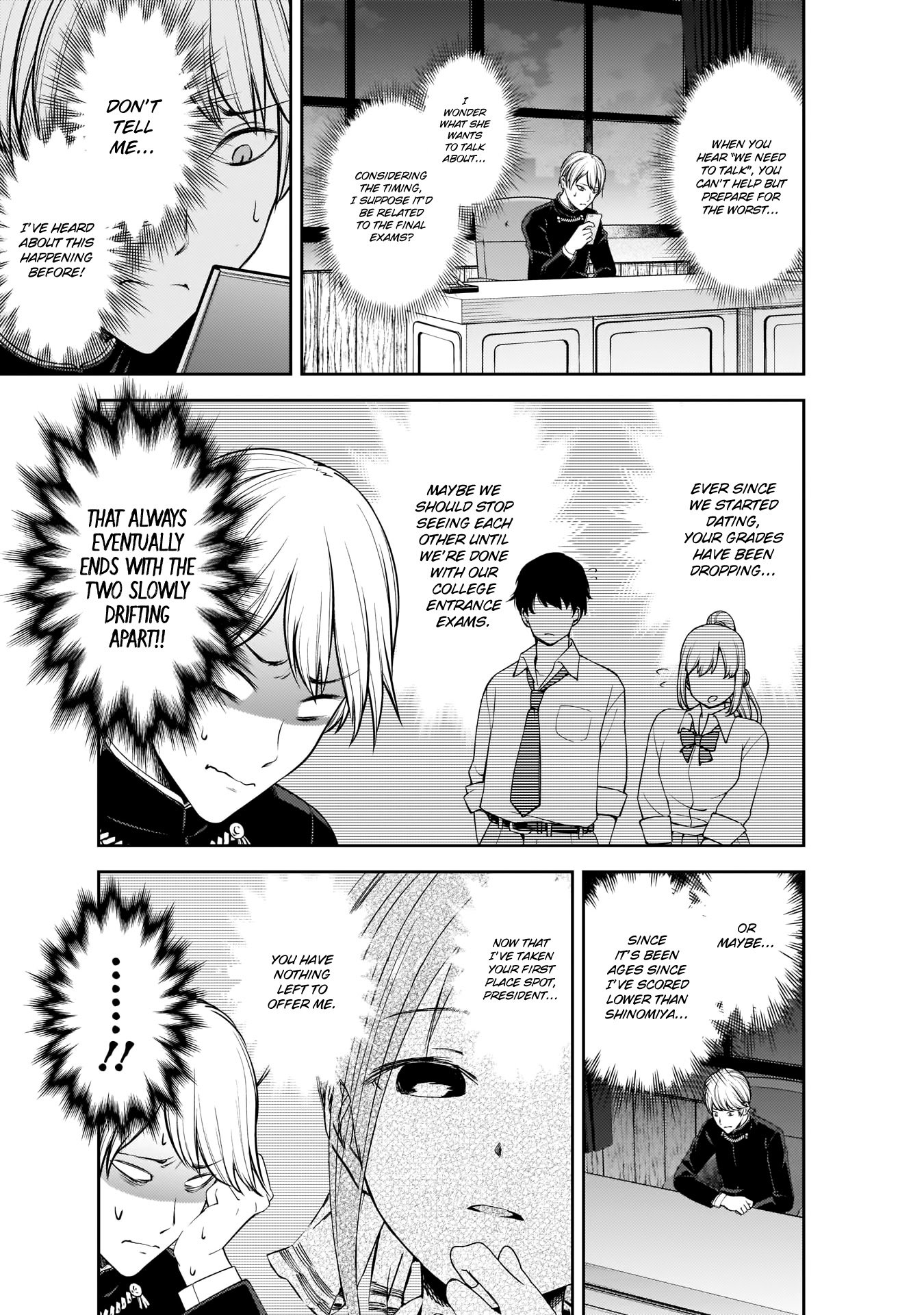 Kaguya-sama wa Kokurasetai - Tensai-tachi no Renai Zunousen chapter 199 page 7