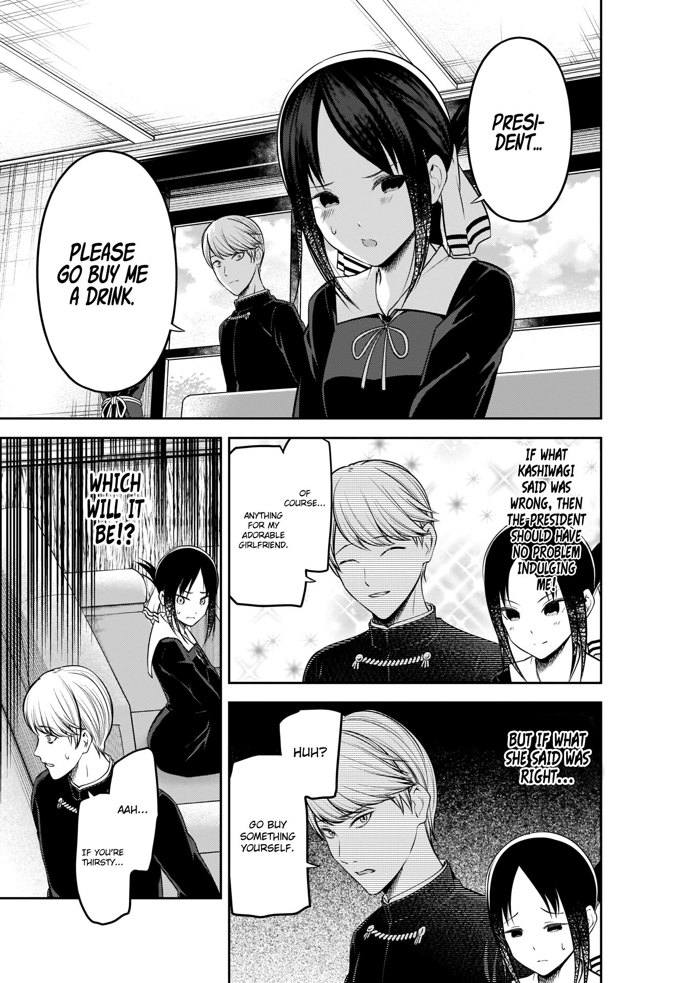 Kaguya-sama wa Kokurasetai - Tensai-tachi no Renai Zunousen chapter 199 page 9