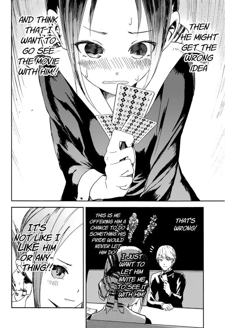Kaguya-sama wa Kokurasetai - Tensai-tachi no Renai Zunousen chapter 2 page 12