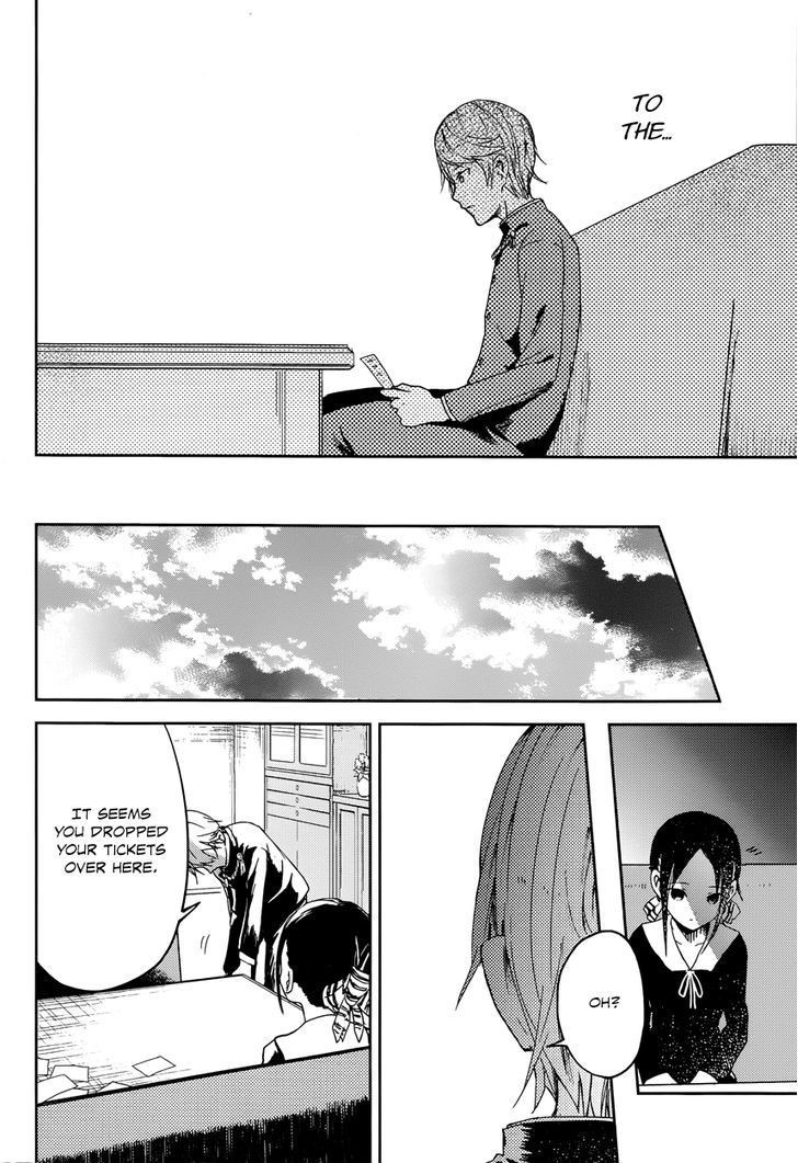 Kaguya-sama wa Kokurasetai - Tensai-tachi no Renai Zunousen chapter 2 page 16