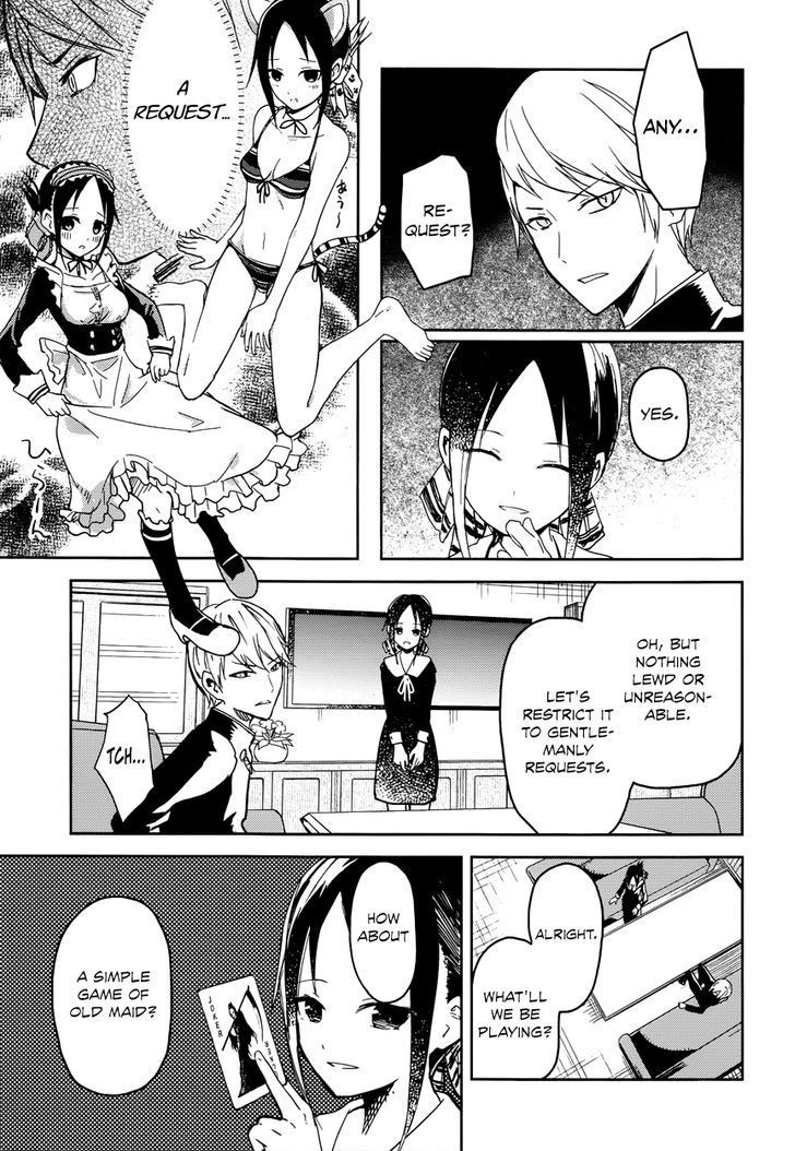 Kaguya-sama wa Kokurasetai - Tensai-tachi no Renai Zunousen chapter 2 page 2