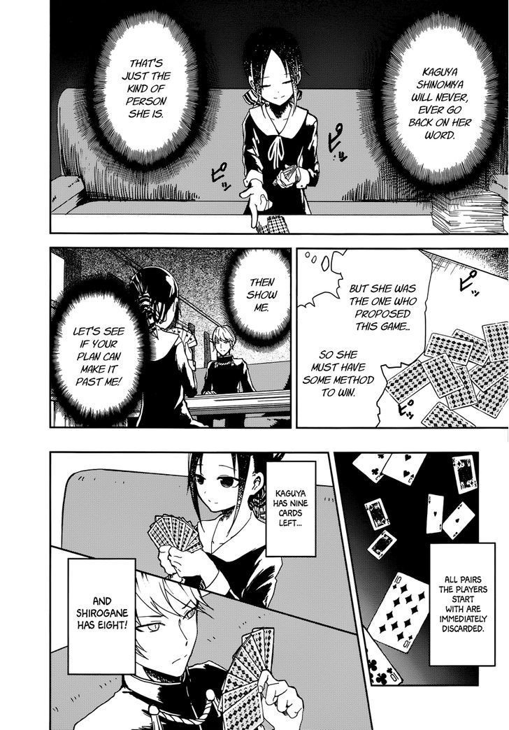 Kaguya-sama wa Kokurasetai - Tensai-tachi no Renai Zunousen chapter 2 page 4
