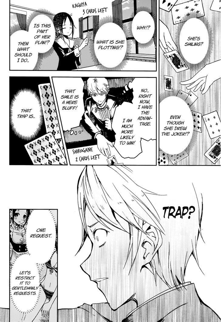 Kaguya-sama wa Kokurasetai - Tensai-tachi no Renai Zunousen chapter 2 page 8