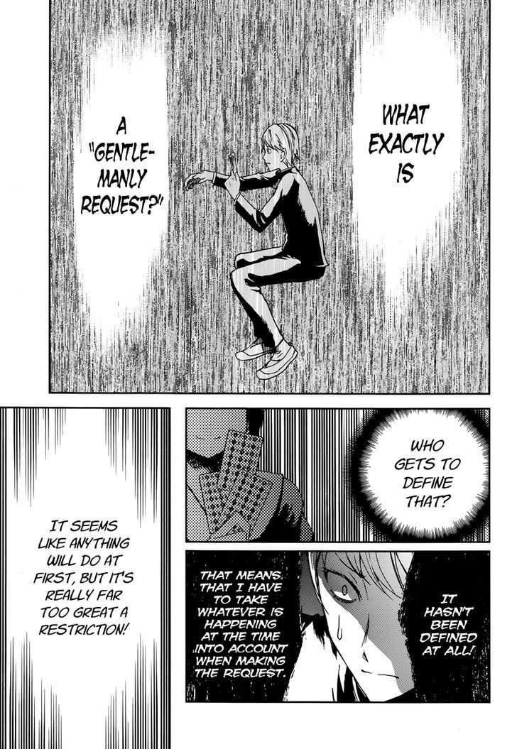 Kaguya-sama wa Kokurasetai - Tensai-tachi no Renai Zunousen chapter 2 page 9