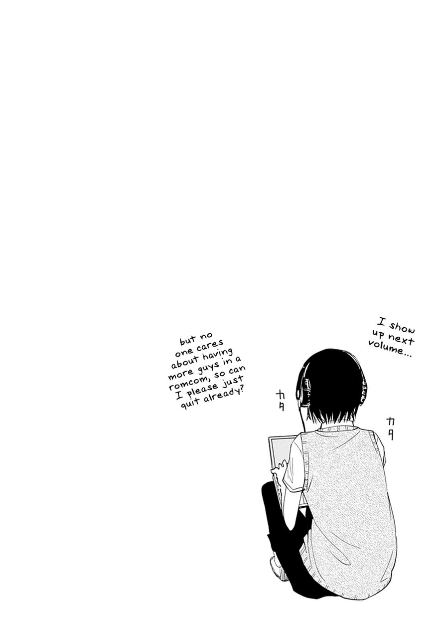 Kaguya-sama wa Kokurasetai - Tensai-tachi no Renai Zunousen chapter 20.5 page 13