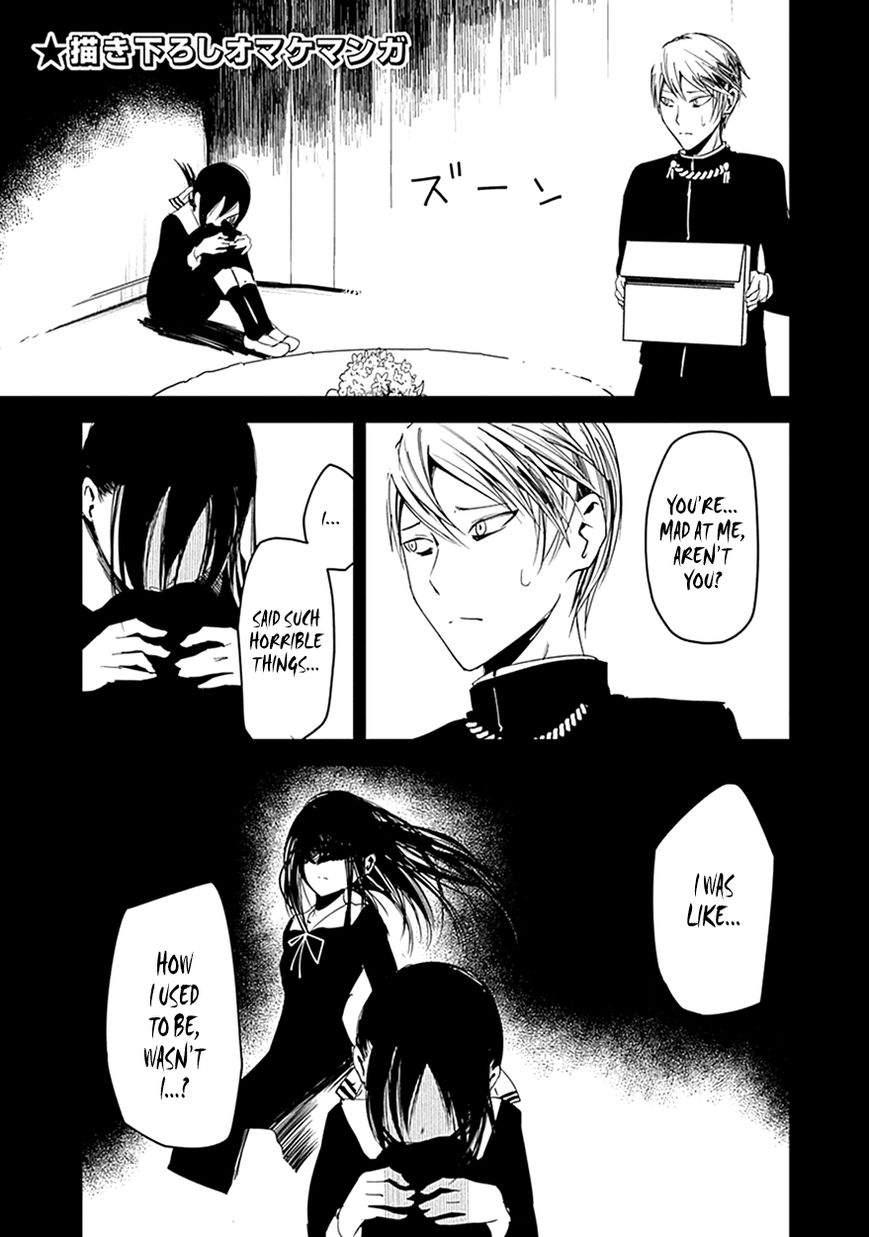 Kaguya-sama wa Kokurasetai - Tensai-tachi no Renai Zunousen chapter 20.5 page 14