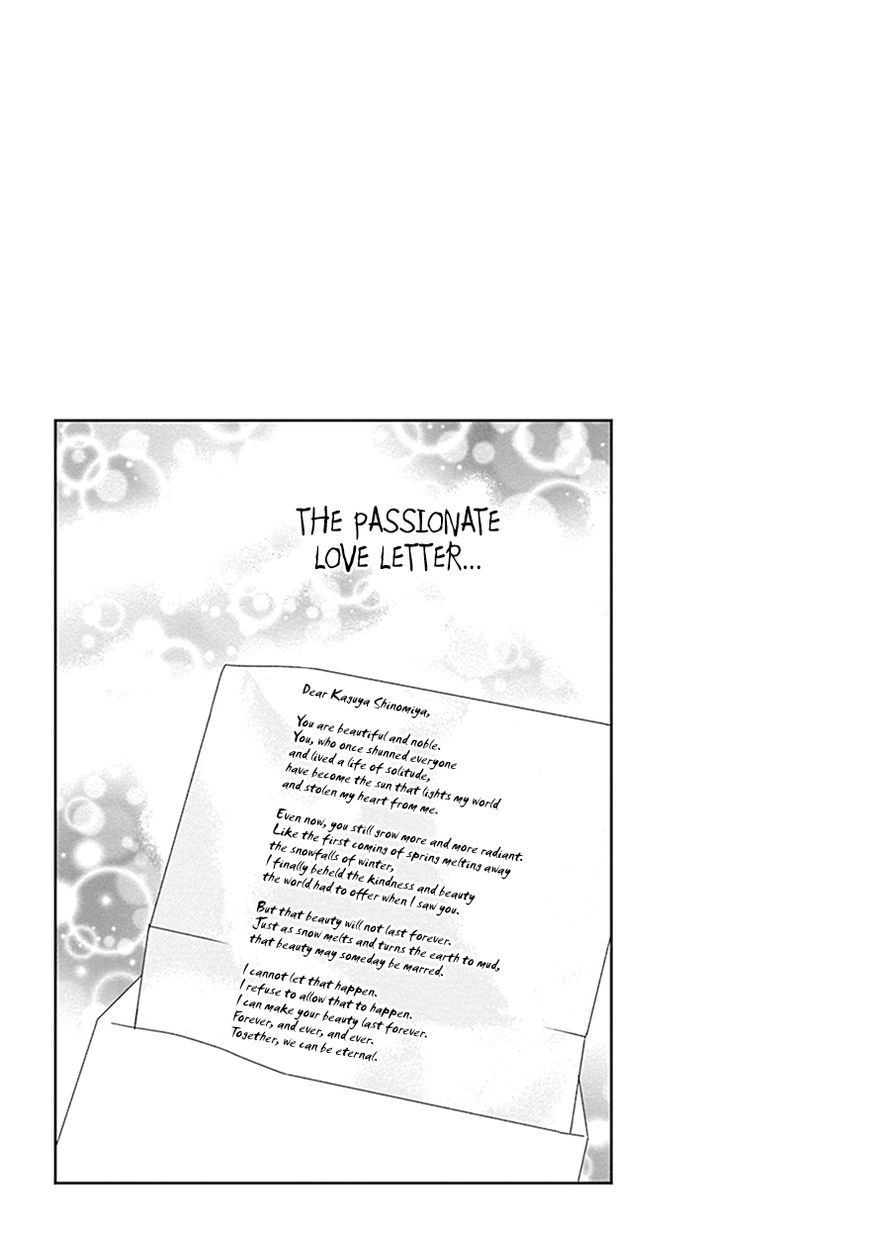 Kaguya-sama wa Kokurasetai - Tensai-tachi no Renai Zunousen chapter 20.5 page 5