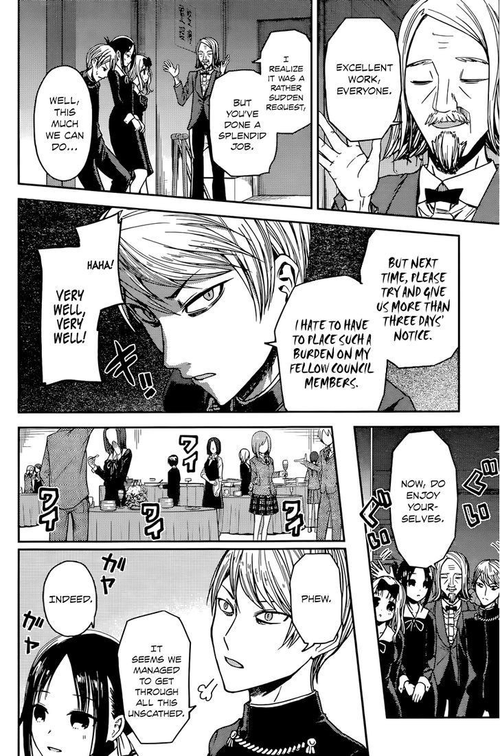 Kaguya-sama wa Kokurasetai - Tensai-tachi no Renai Zunousen chapter 20 page 1