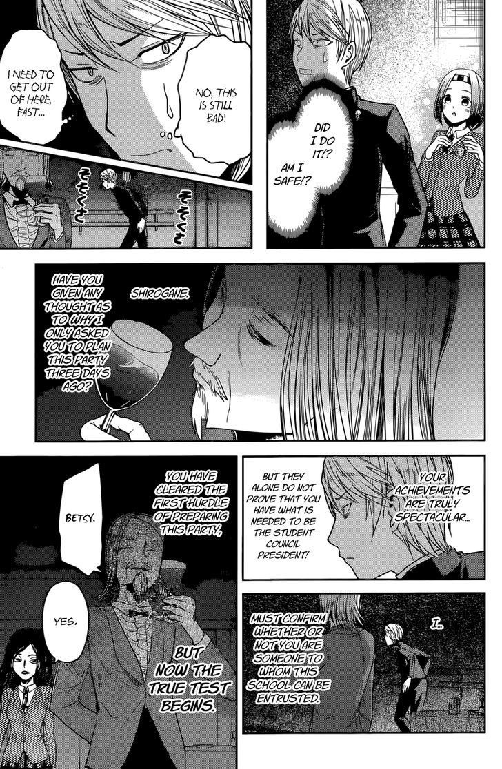 Kaguya-sama wa Kokurasetai - Tensai-tachi no Renai Zunousen chapter 20 page 10