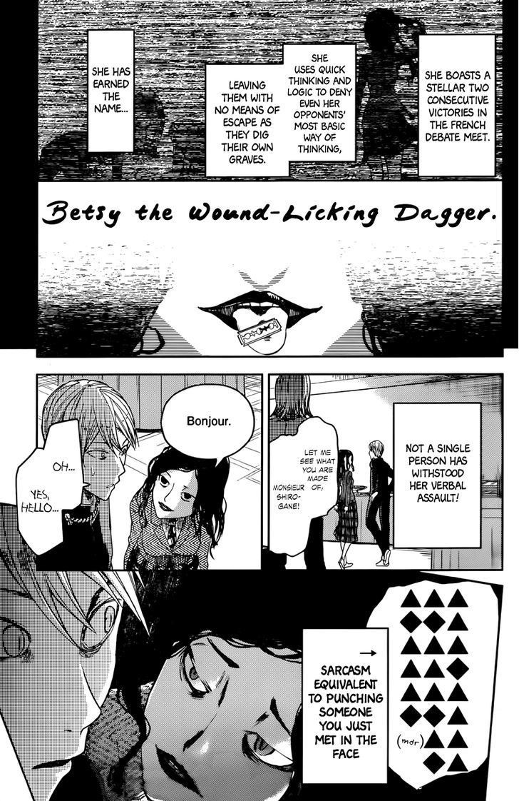 Kaguya-sama wa Kokurasetai - Tensai-tachi no Renai Zunousen chapter 20 page 12