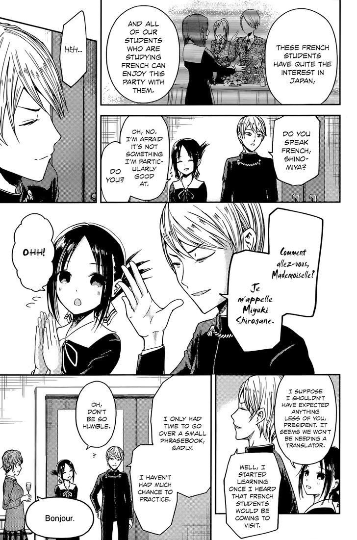 Kaguya-sama wa Kokurasetai - Tensai-tachi no Renai Zunousen chapter 20 page 2