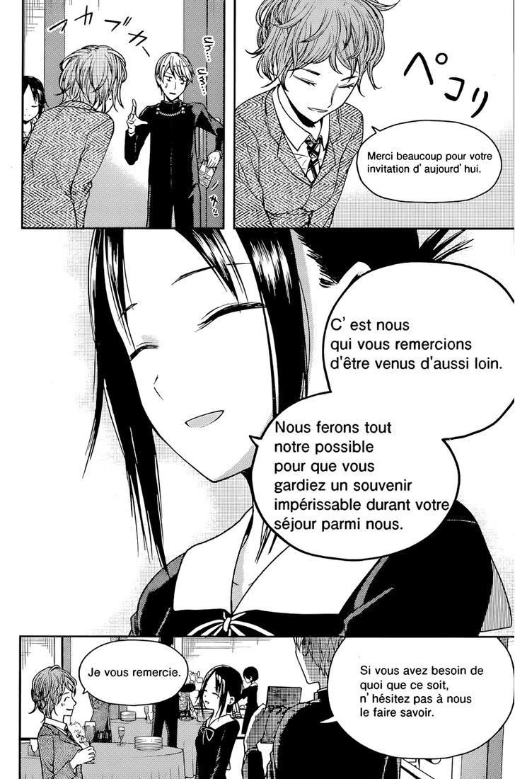 Kaguya-sama wa Kokurasetai - Tensai-tachi no Renai Zunousen chapter 20 page 3