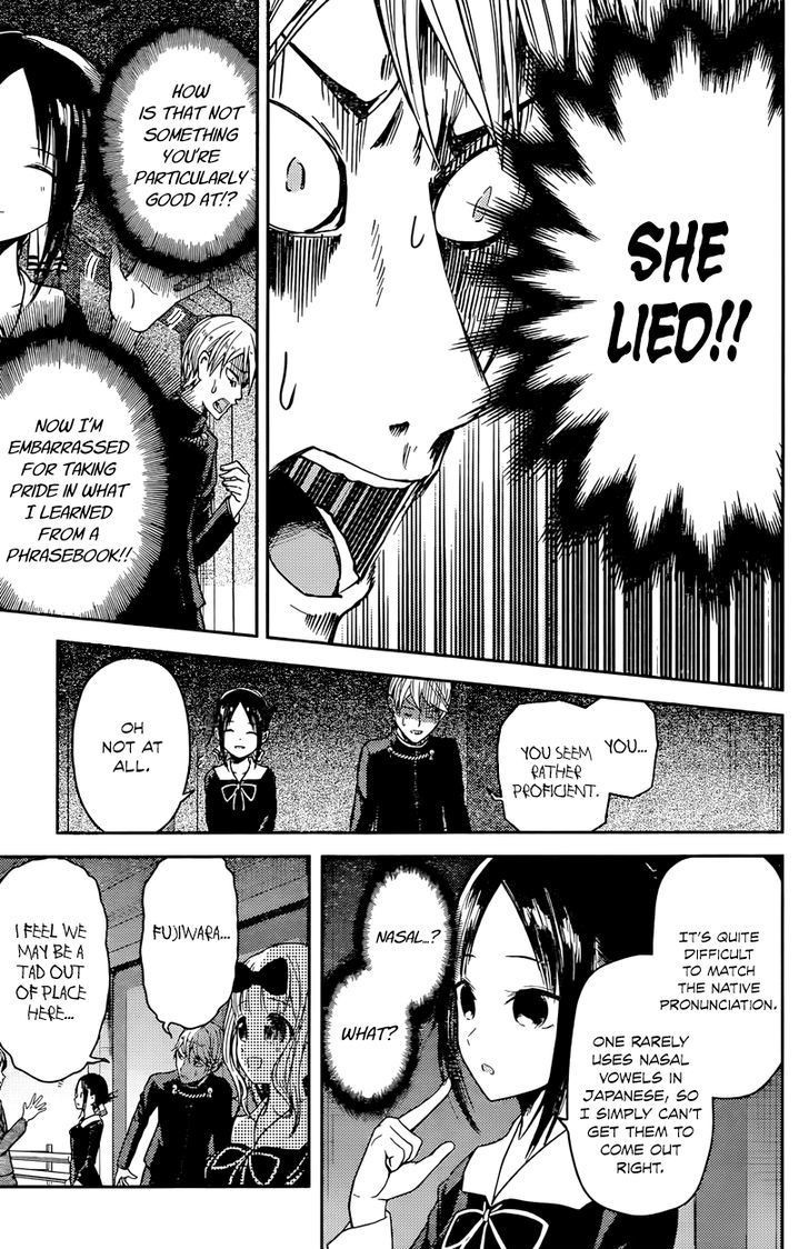 Kaguya-sama wa Kokurasetai - Tensai-tachi no Renai Zunousen chapter 20 page 4