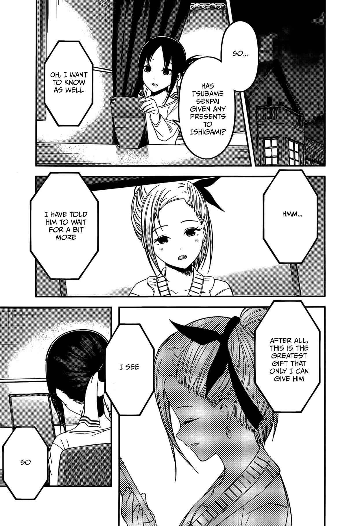 Kaguya-sama wa Kokurasetai - Tensai-tachi no Renai Zunousen chapter 200 page 16