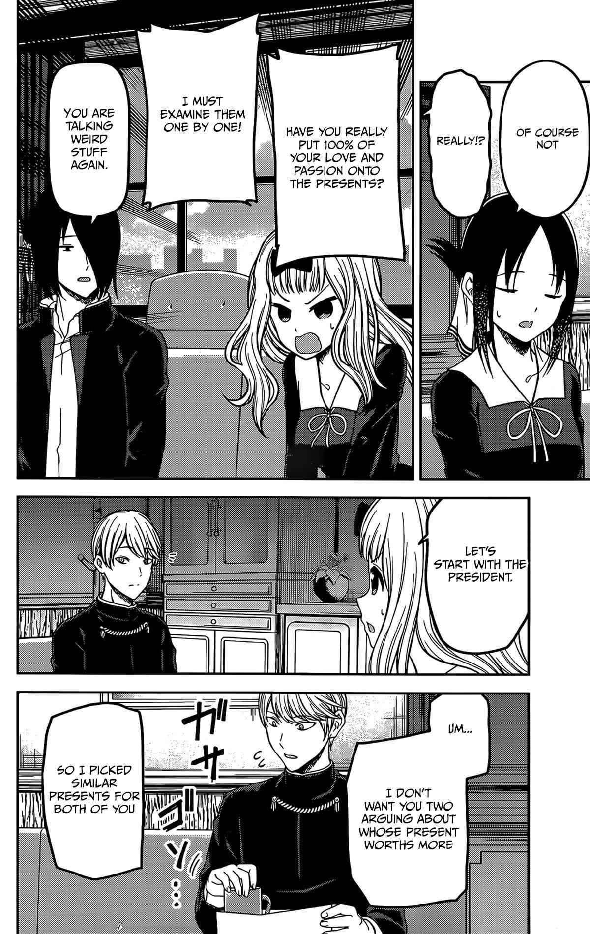 Kaguya-sama wa Kokurasetai - Tensai-tachi no Renai Zunousen chapter 200 page 3