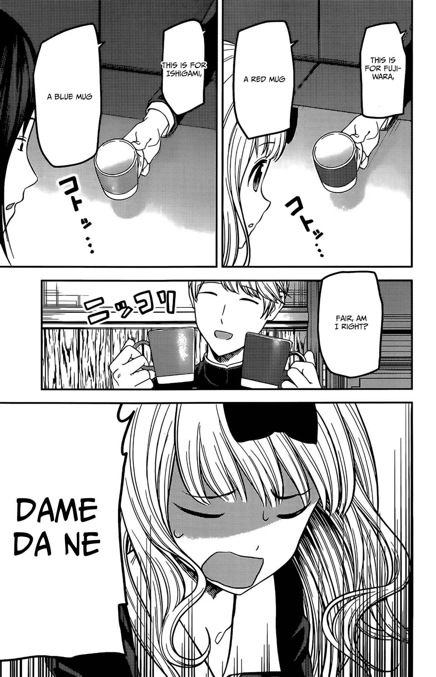 Kaguya-sama wa Kokurasetai - Tensai-tachi no Renai Zunousen chapter 200 page 4