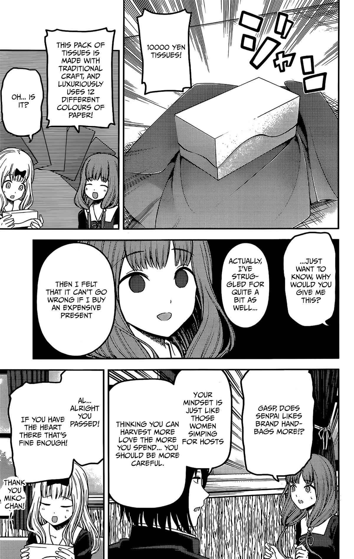 Kaguya-sama wa Kokurasetai - Tensai-tachi no Renai Zunousen chapter 200 page 6