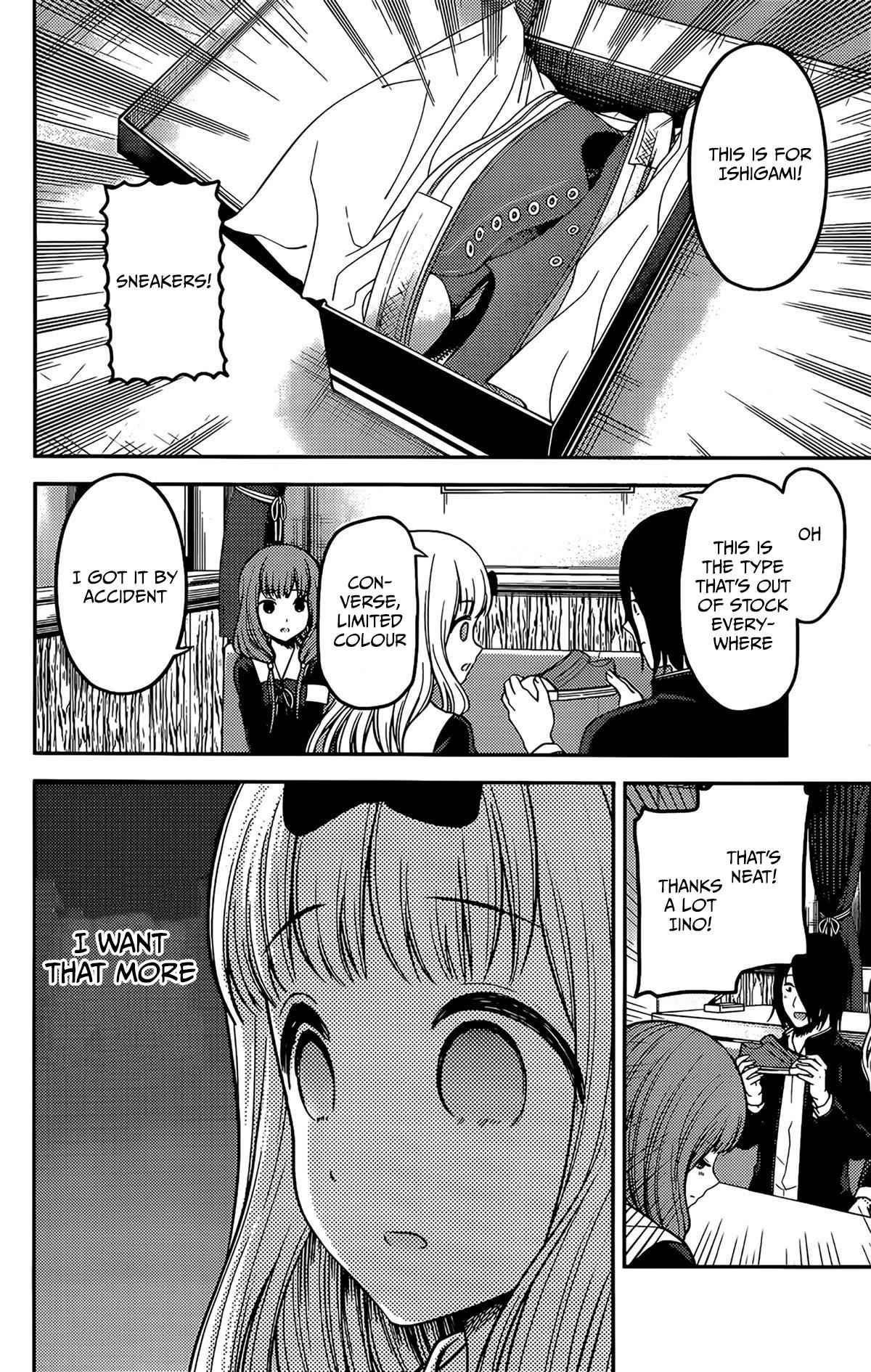 Kaguya-sama wa Kokurasetai - Tensai-tachi no Renai Zunousen chapter 200 page 7