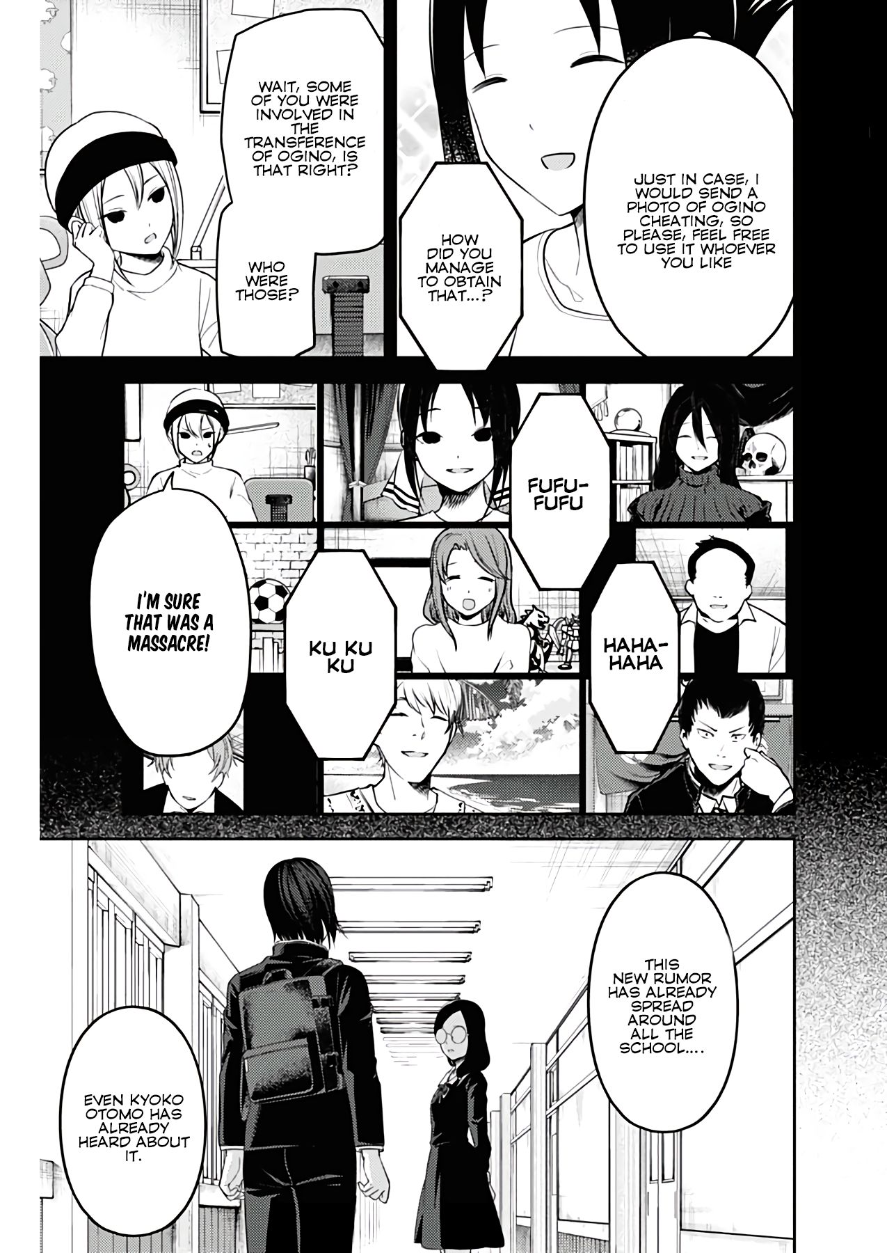 Kaguya-sama wa Kokurasetai - Tensai-tachi no Renai Zunousen chapter 201 page 16