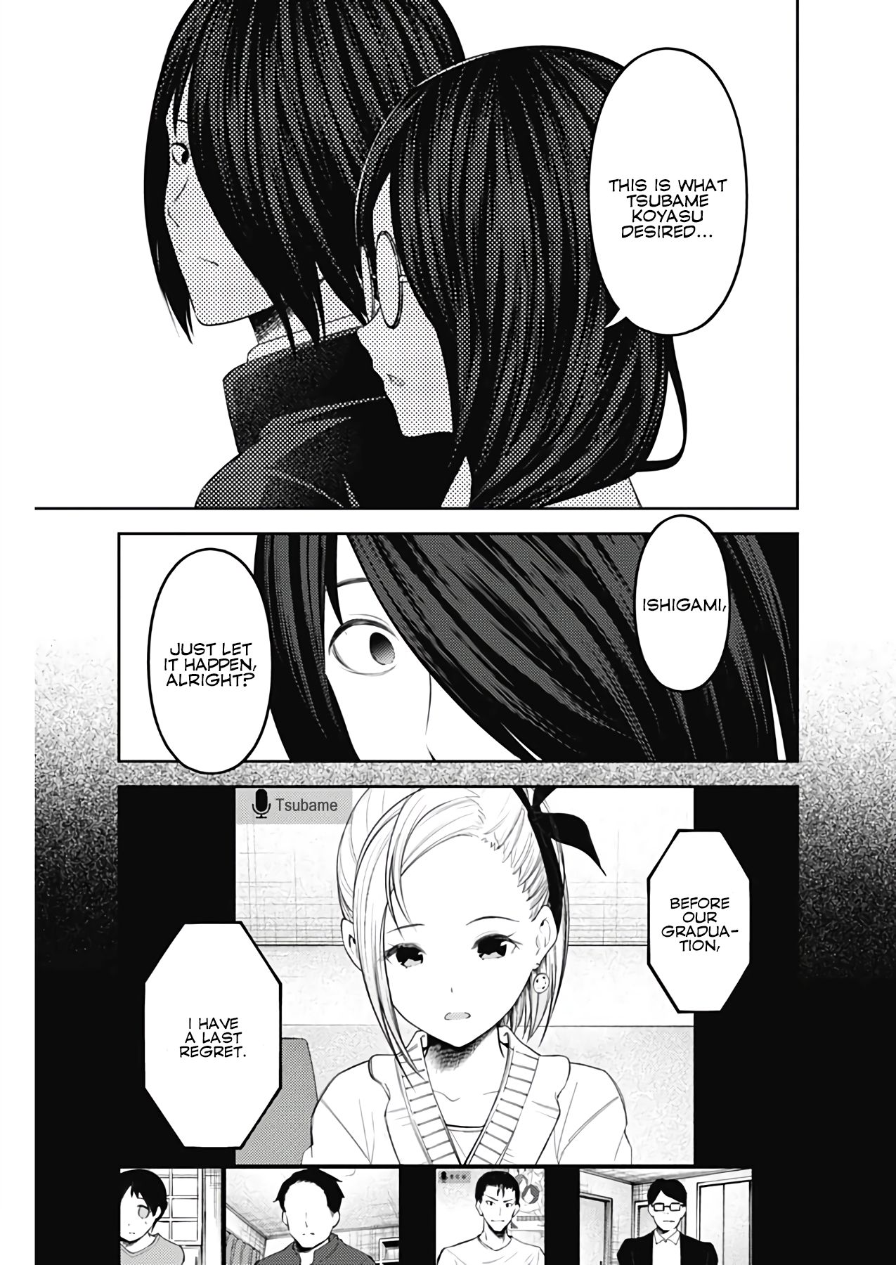 Kaguya-sama wa Kokurasetai - Tensai-tachi no Renai Zunousen chapter 201 page 2