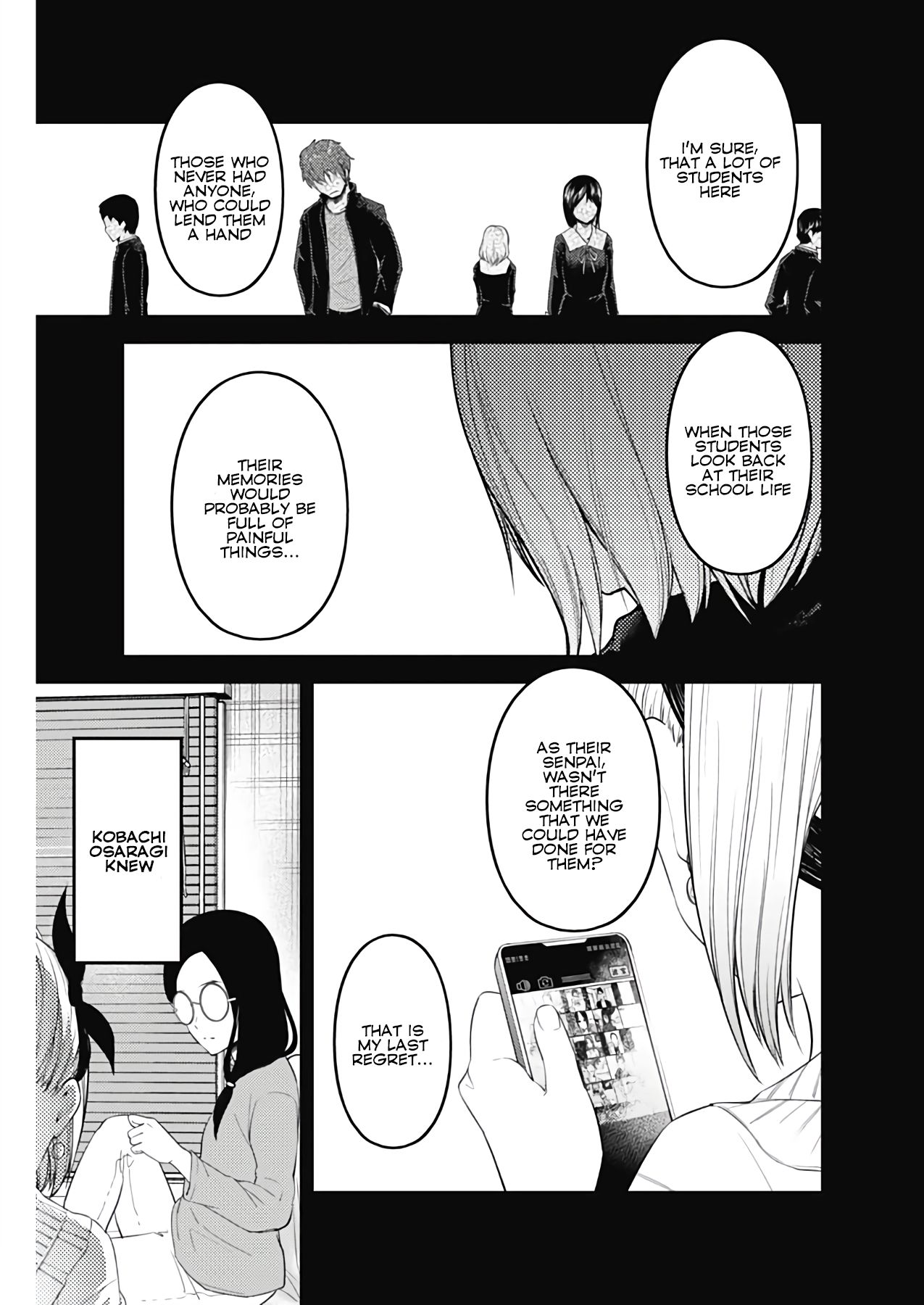 Kaguya-sama wa Kokurasetai - Tensai-tachi no Renai Zunousen chapter 201 page 4