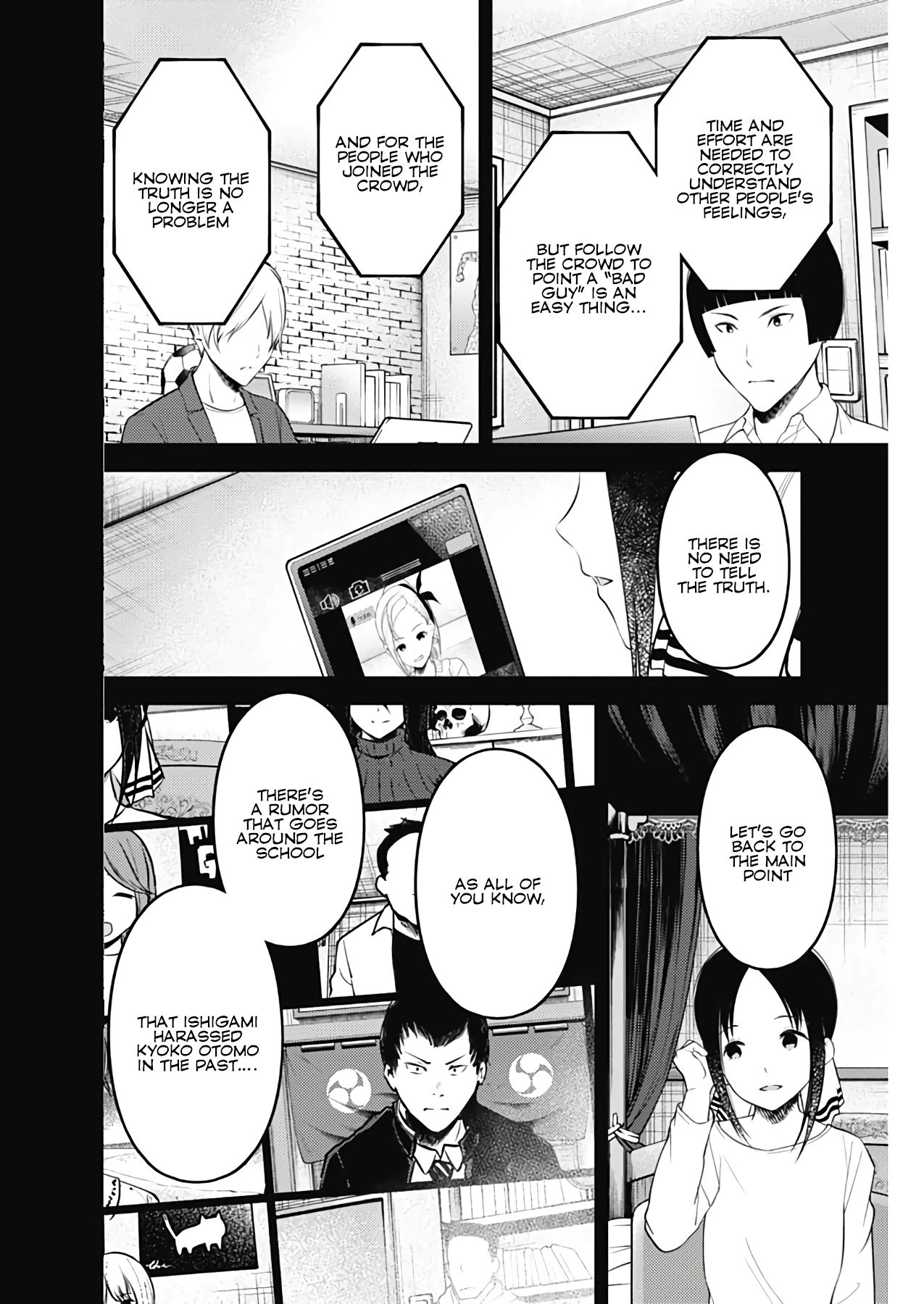 Kaguya-sama wa Kokurasetai - Tensai-tachi no Renai Zunousen chapter 201 page 7
