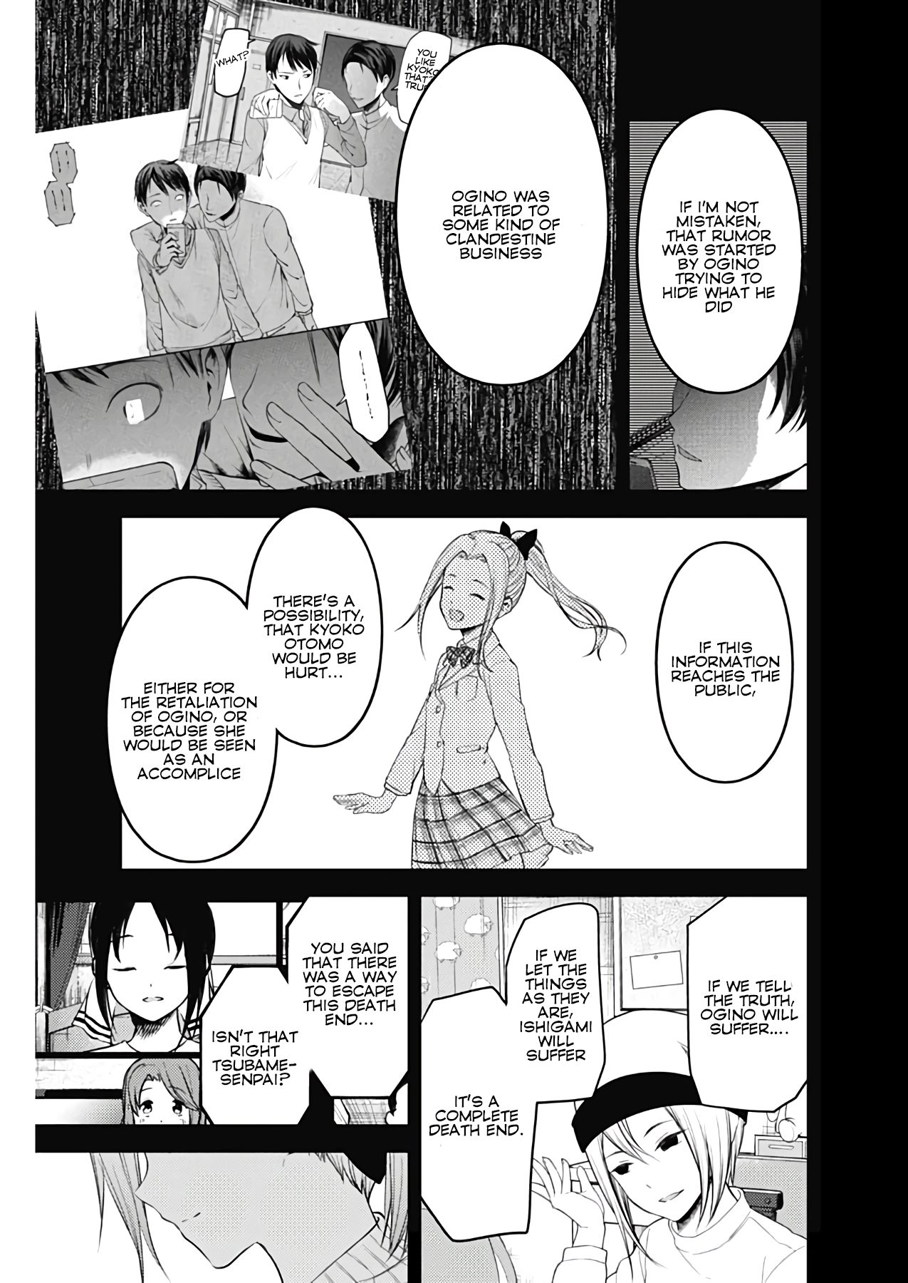 Kaguya-sama wa Kokurasetai - Tensai-tachi no Renai Zunousen chapter 201 page 8