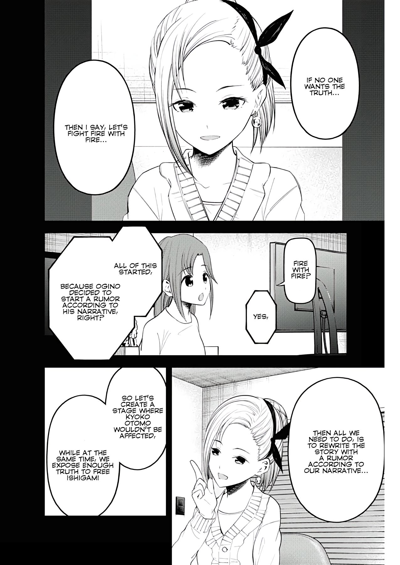 Kaguya-sama wa Kokurasetai - Tensai-tachi no Renai Zunousen chapter 201 page 9