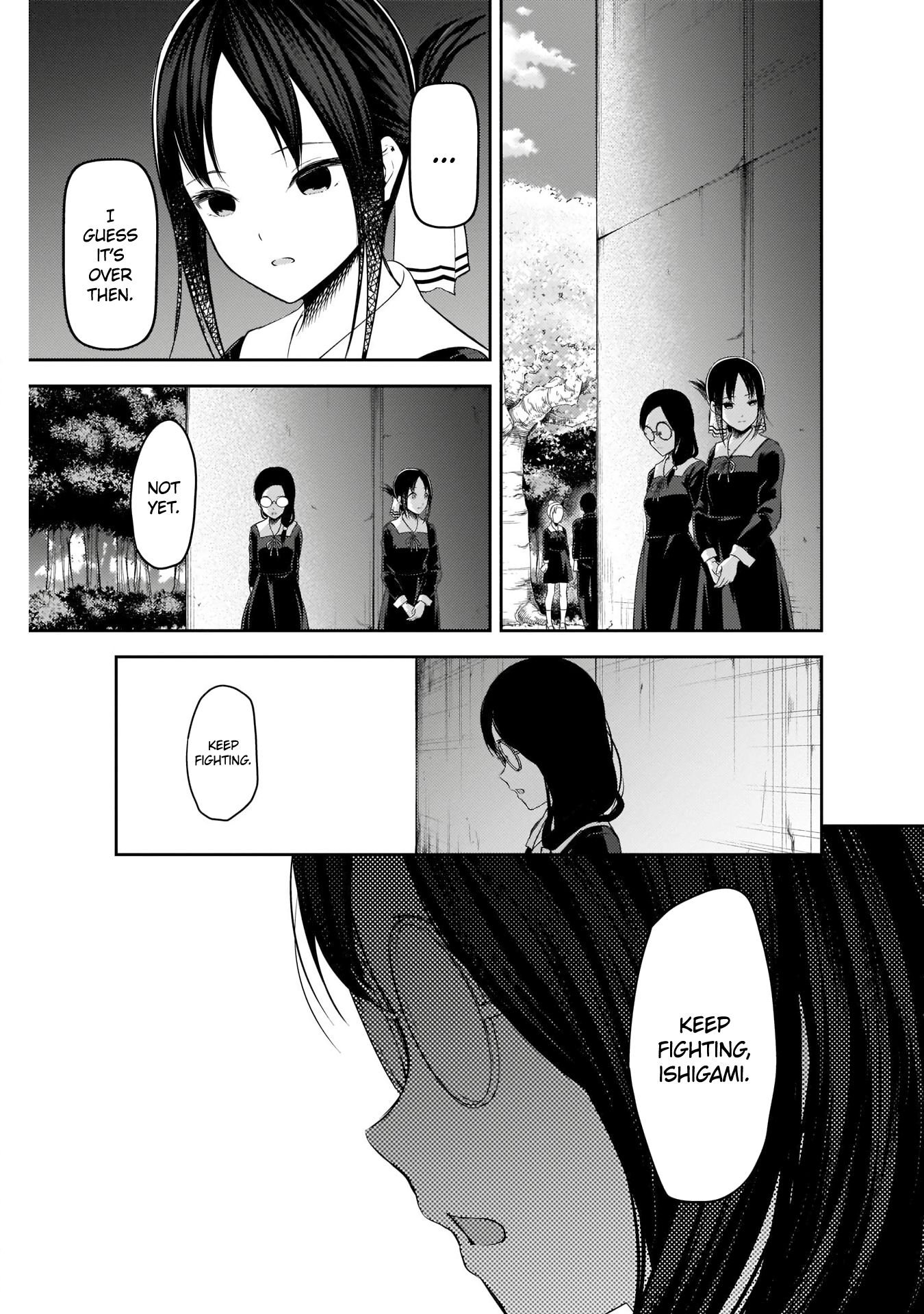 Kaguya-sama wa Kokurasetai - Tensai-tachi no Renai Zunousen chapter 203 page 14