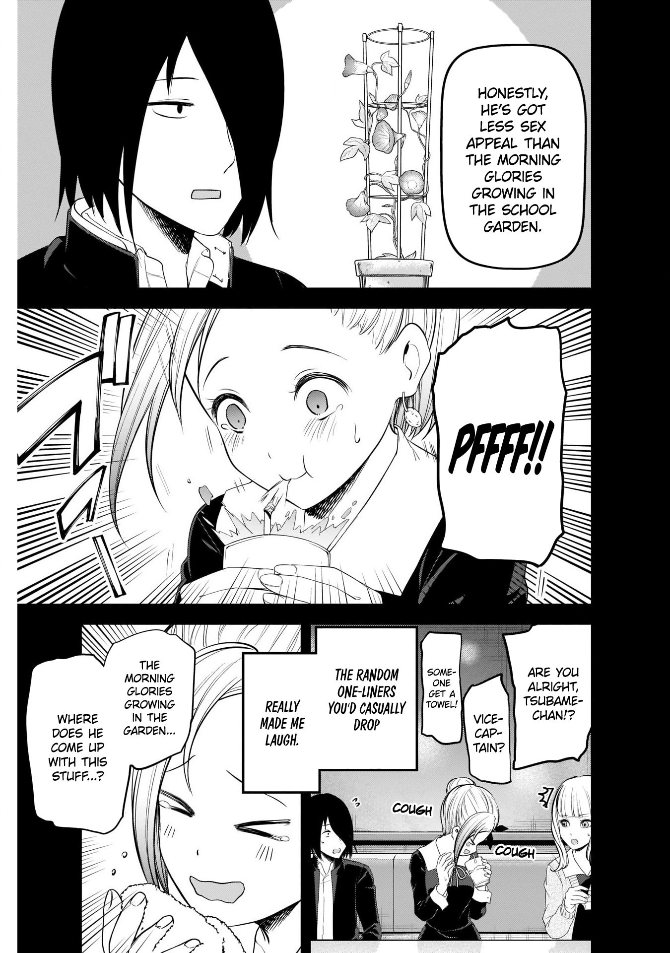 Kaguya-sama wa Kokurasetai - Tensai-tachi no Renai Zunousen chapter 203 page 4