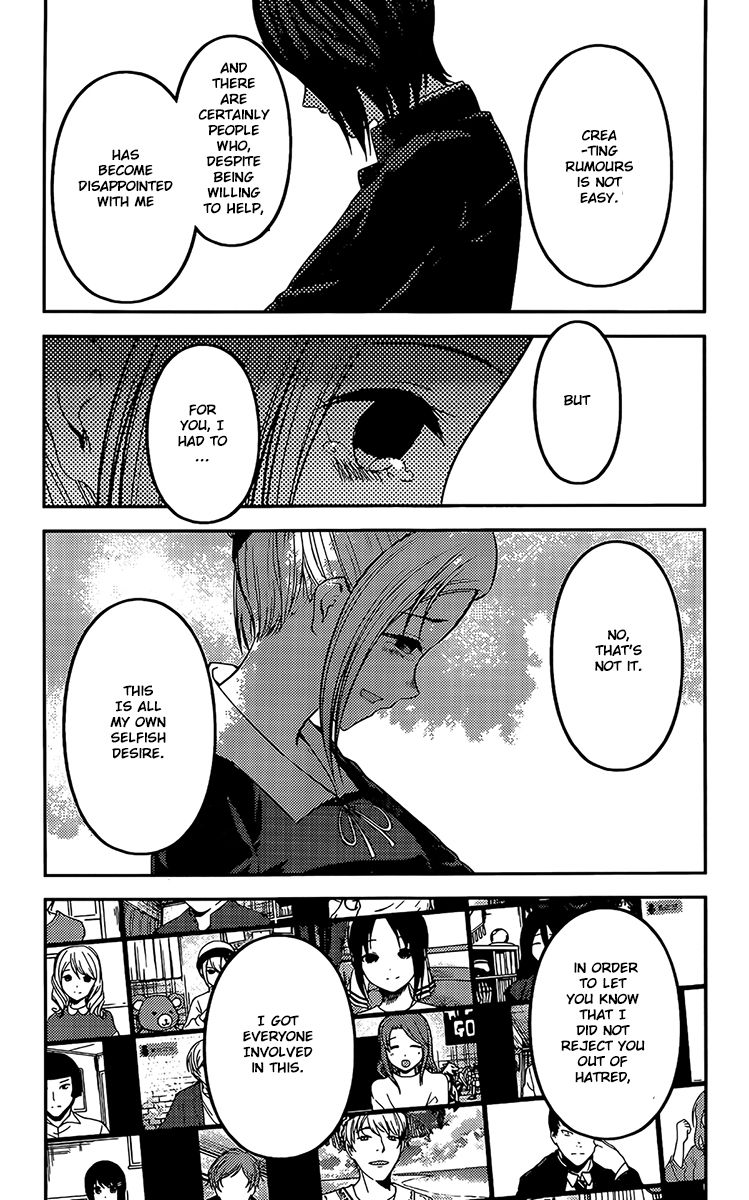 Kaguya-sama wa Kokurasetai - Tensai-tachi no Renai Zunousen chapter 204 page 8