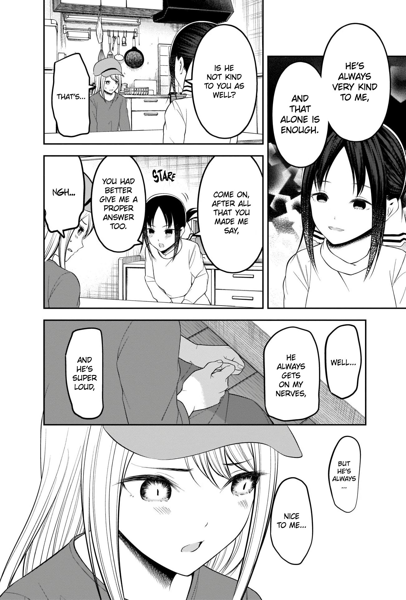 Kaguya-sama wa Kokurasetai - Tensai-tachi no Renai Zunousen chapter 207 page 15