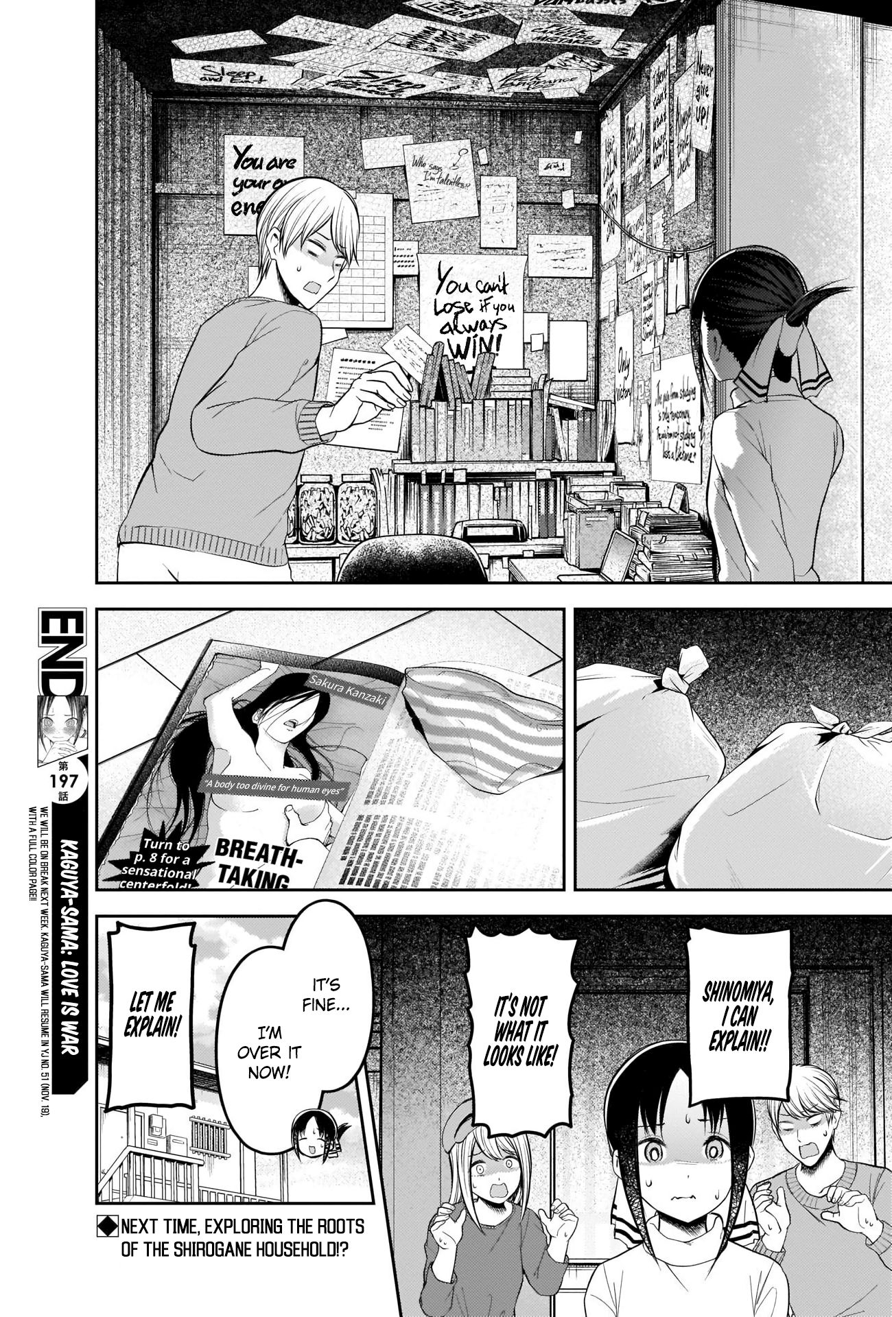 Kaguya-sama wa Kokurasetai - Tensai-tachi no Renai Zunousen chapter 207 page 17