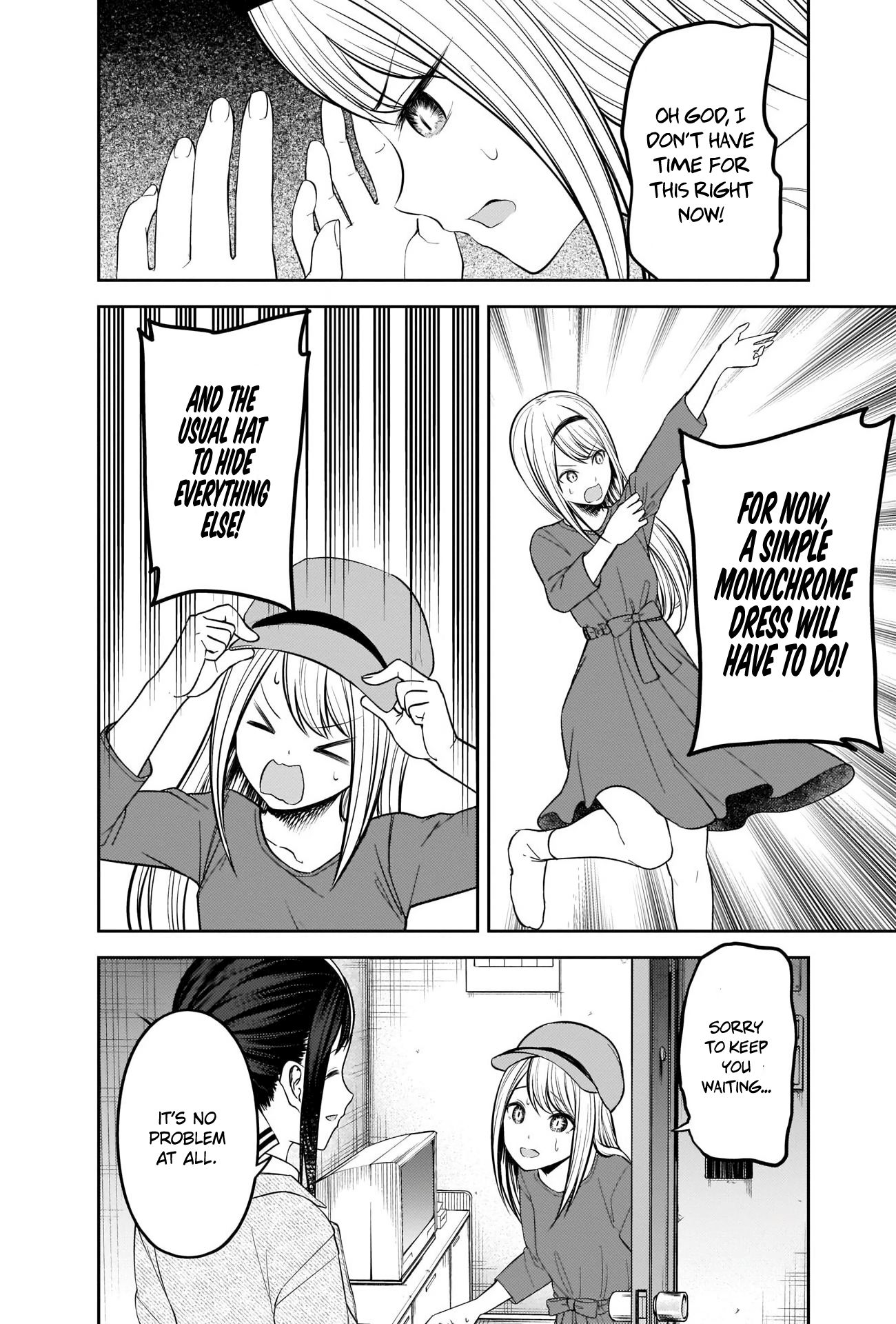 Kaguya-sama wa Kokurasetai - Tensai-tachi no Renai Zunousen chapter 207 page 7