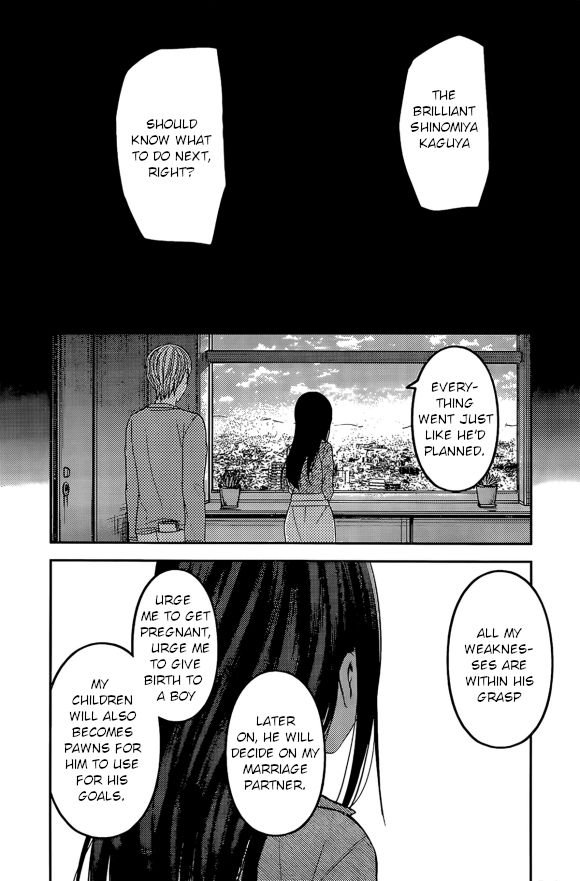 Kaguya-sama wa Kokurasetai - Tensai-tachi no Renai Zunousen chapter 209 page 9