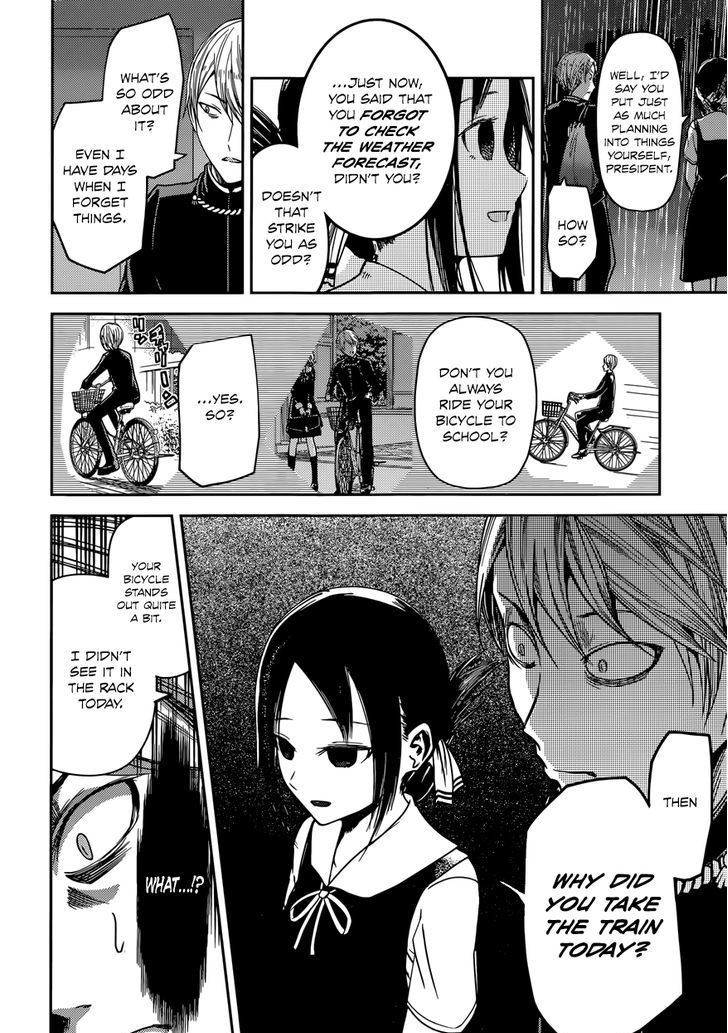 Kaguya-sama wa Kokurasetai - Tensai-tachi no Renai Zunousen chapter 21 page 10