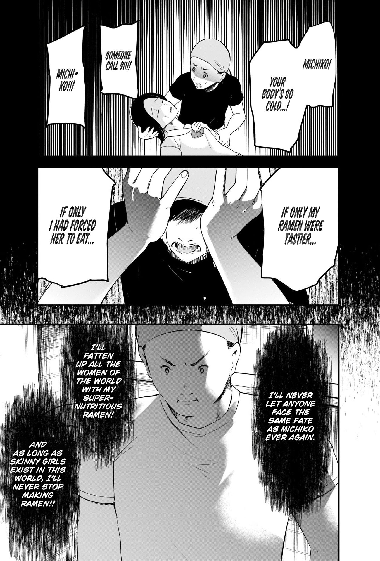 Kaguya-sama wa Kokurasetai - Tensai-tachi no Renai Zunousen chapter 210 page 13